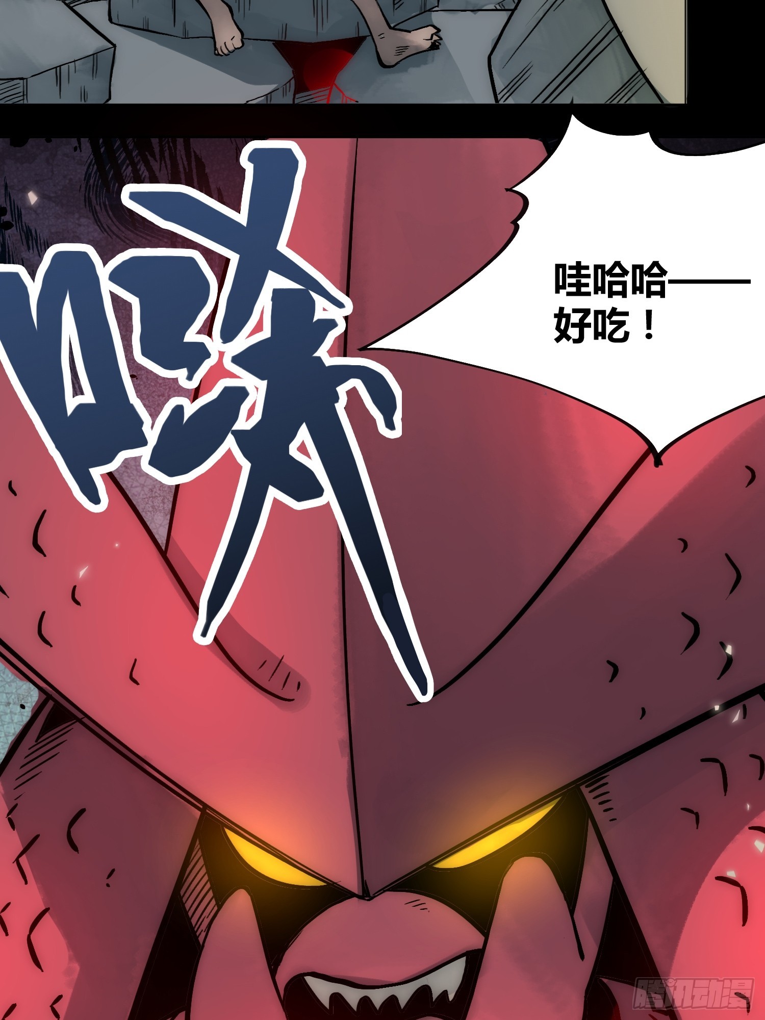 开席40