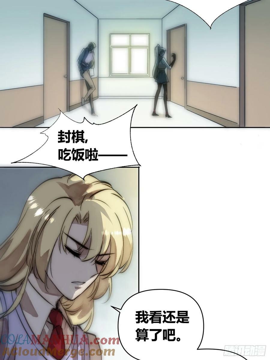 困难模式26
