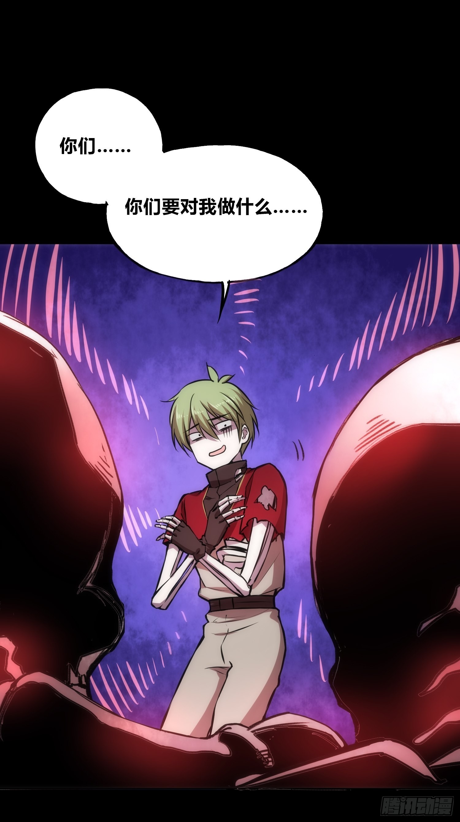 穿越？重生？20