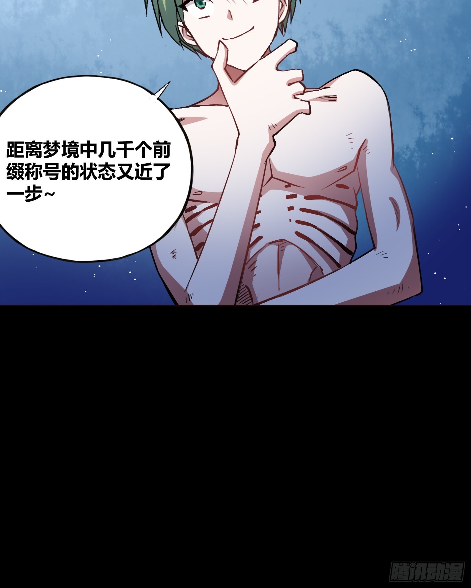 更多的疑惑47