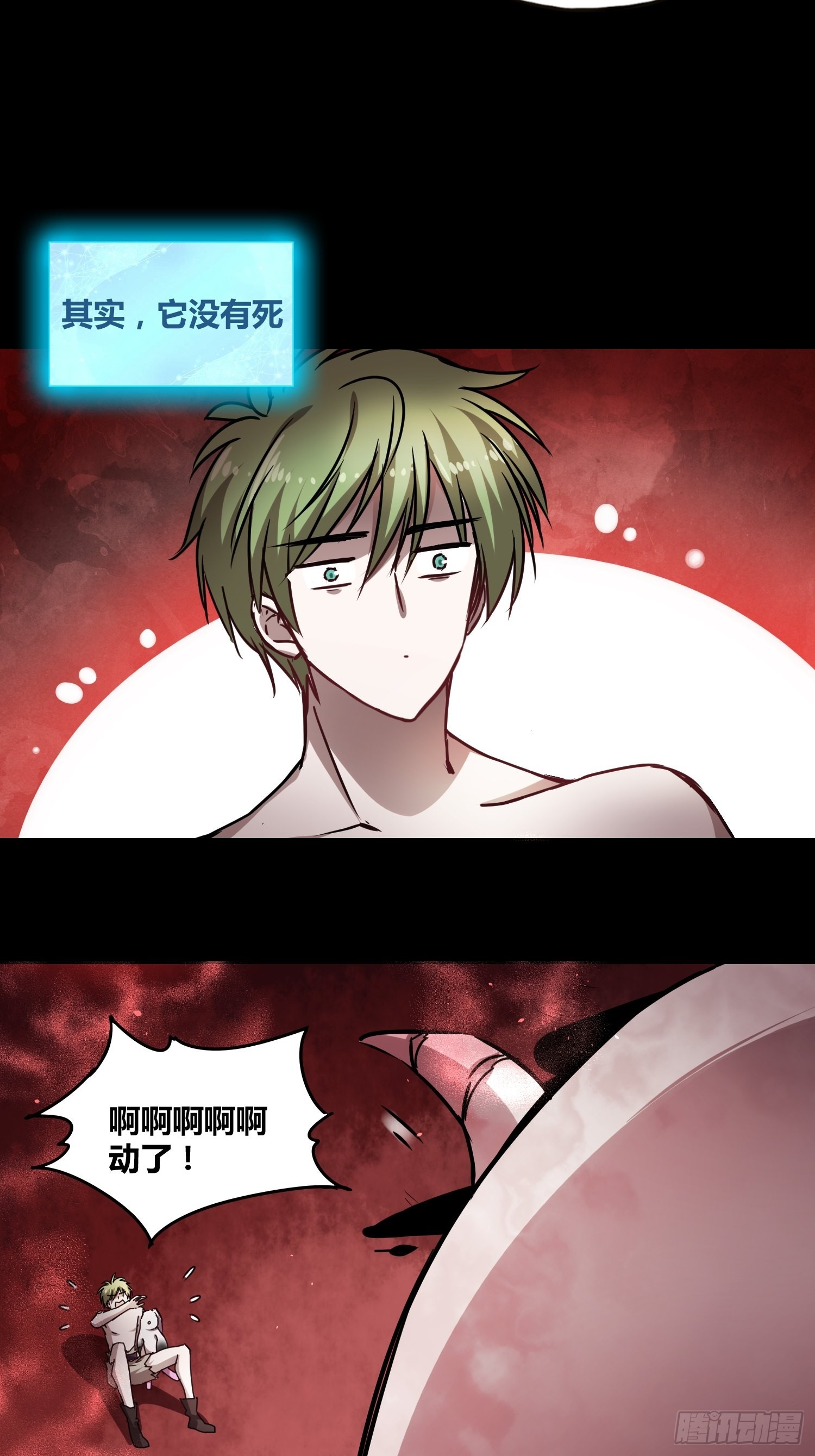新能力22