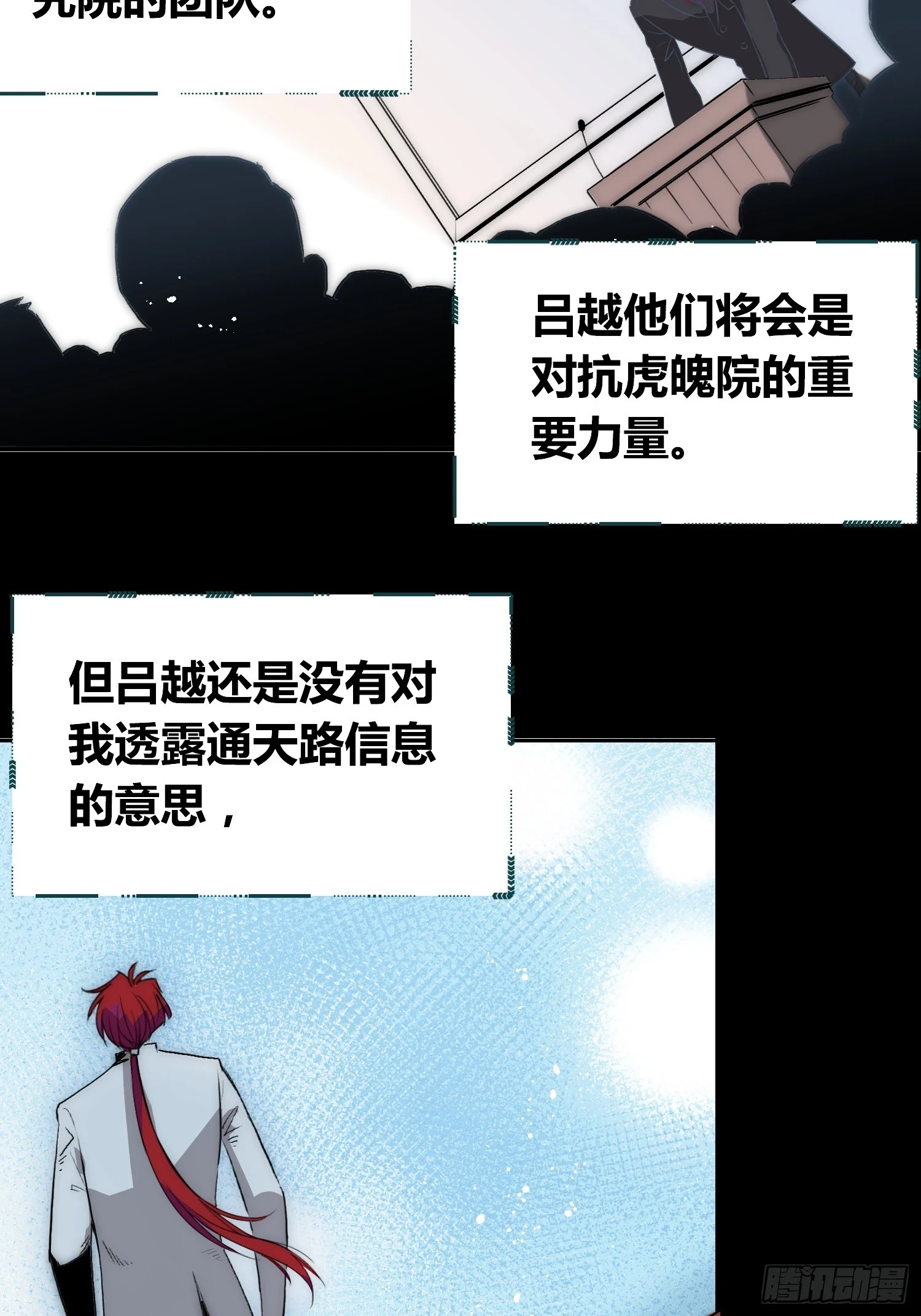 新情况28