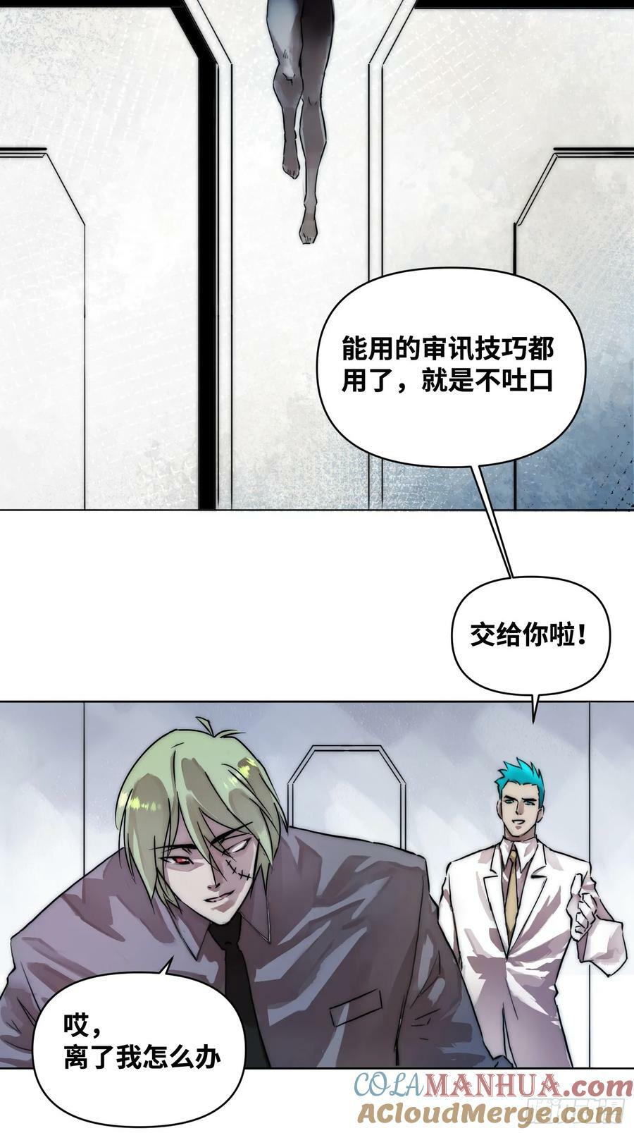 谁赞成，谁反对22