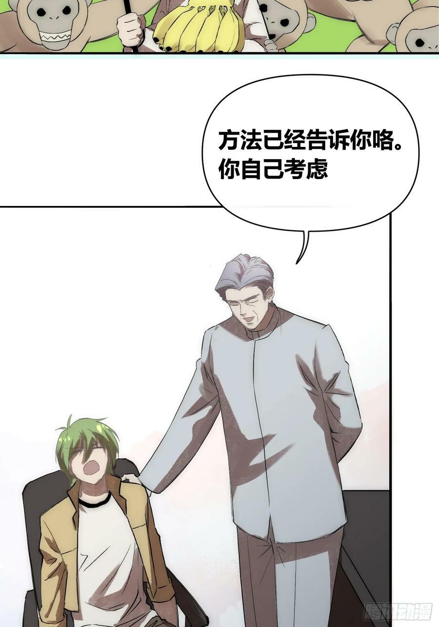 充分准备！37