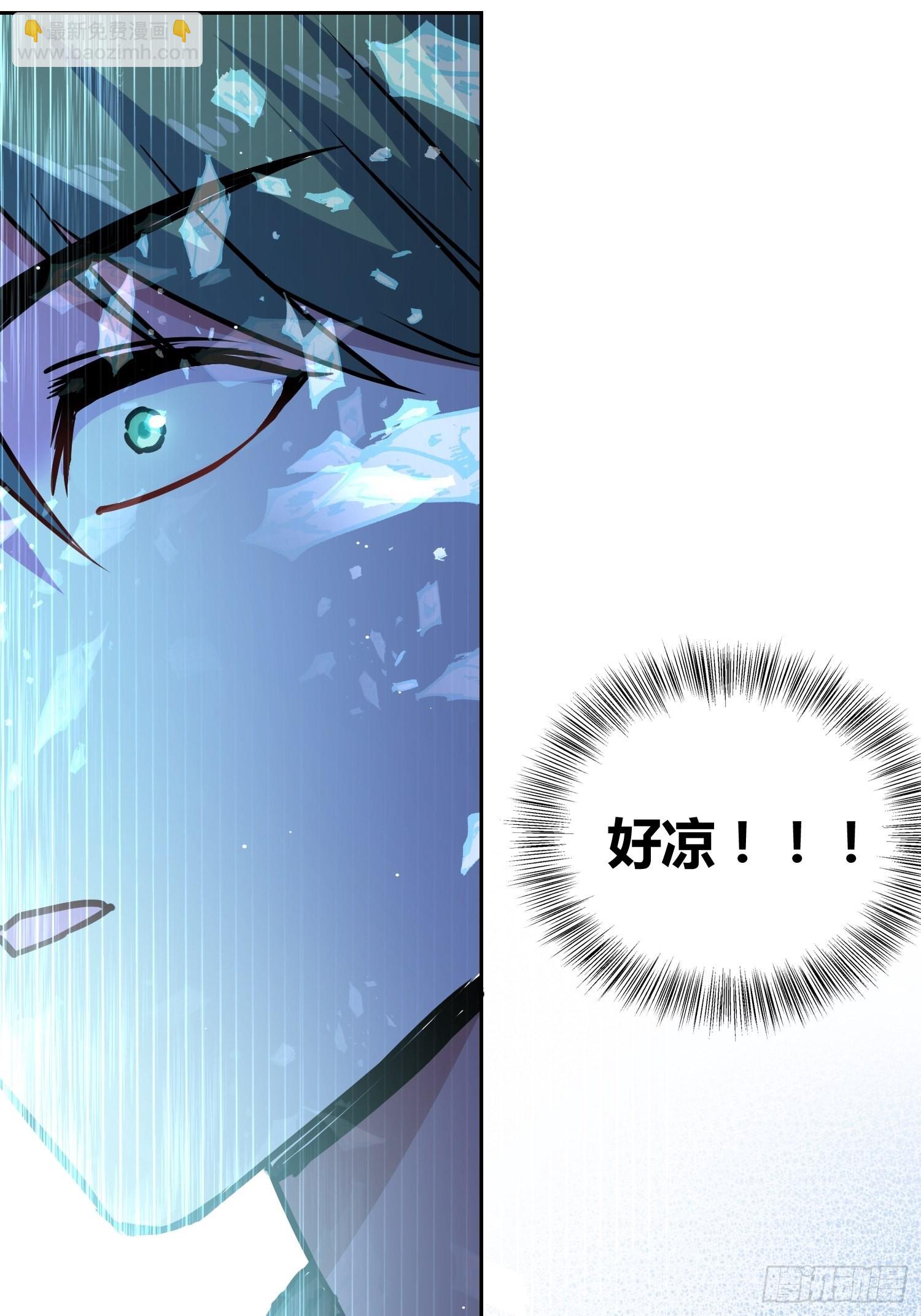 清心酒24
