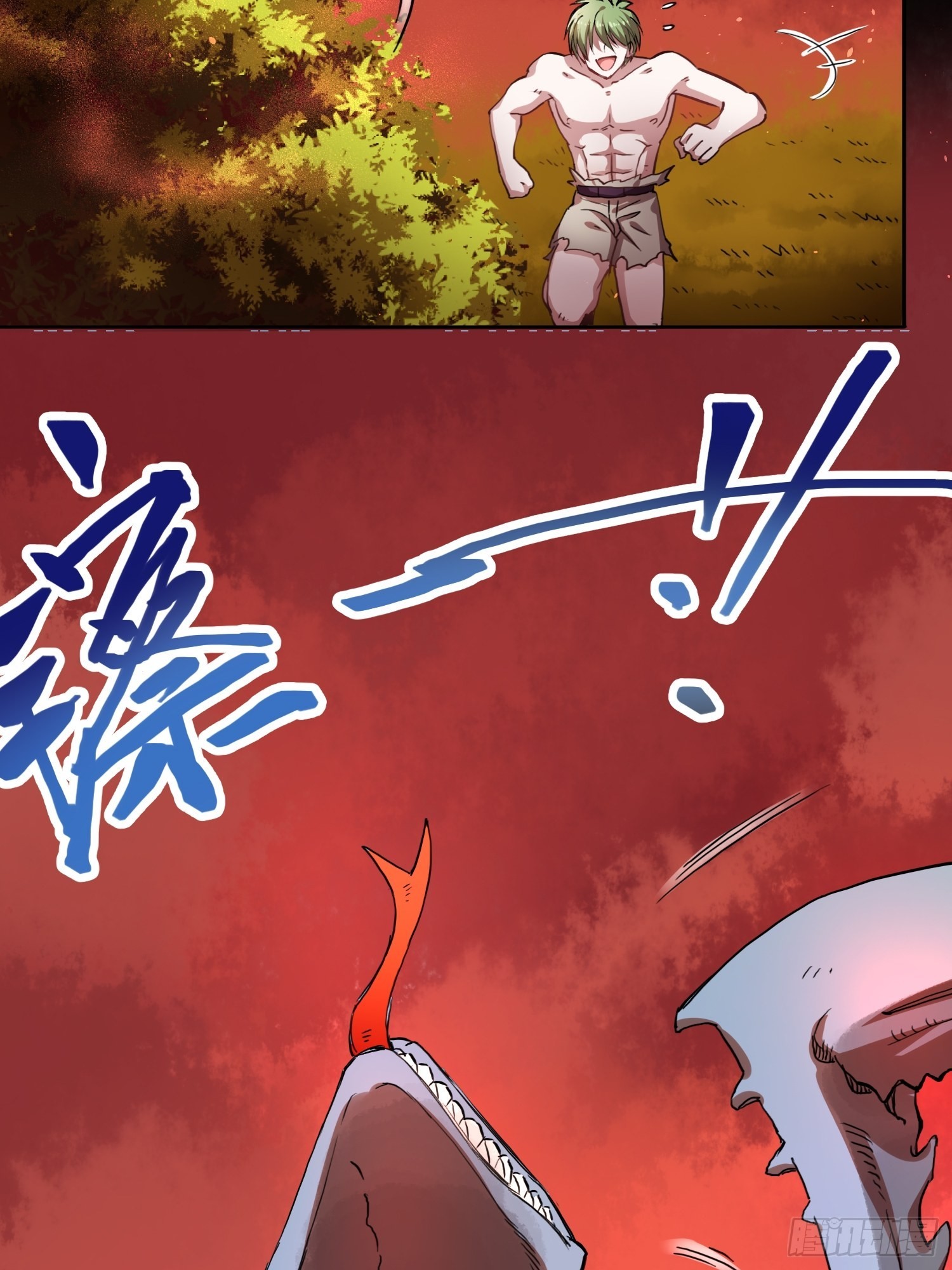 巨型生物26