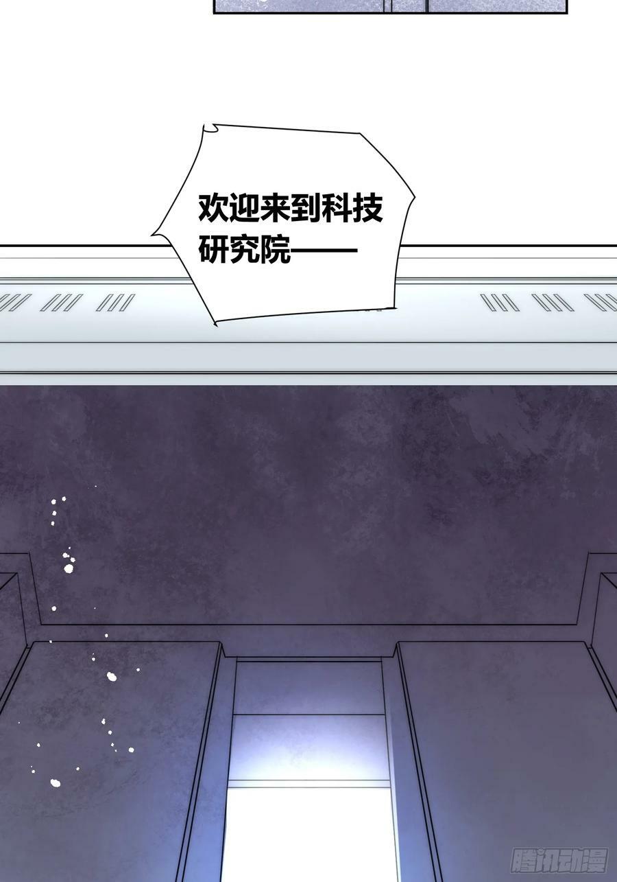 选志愿47