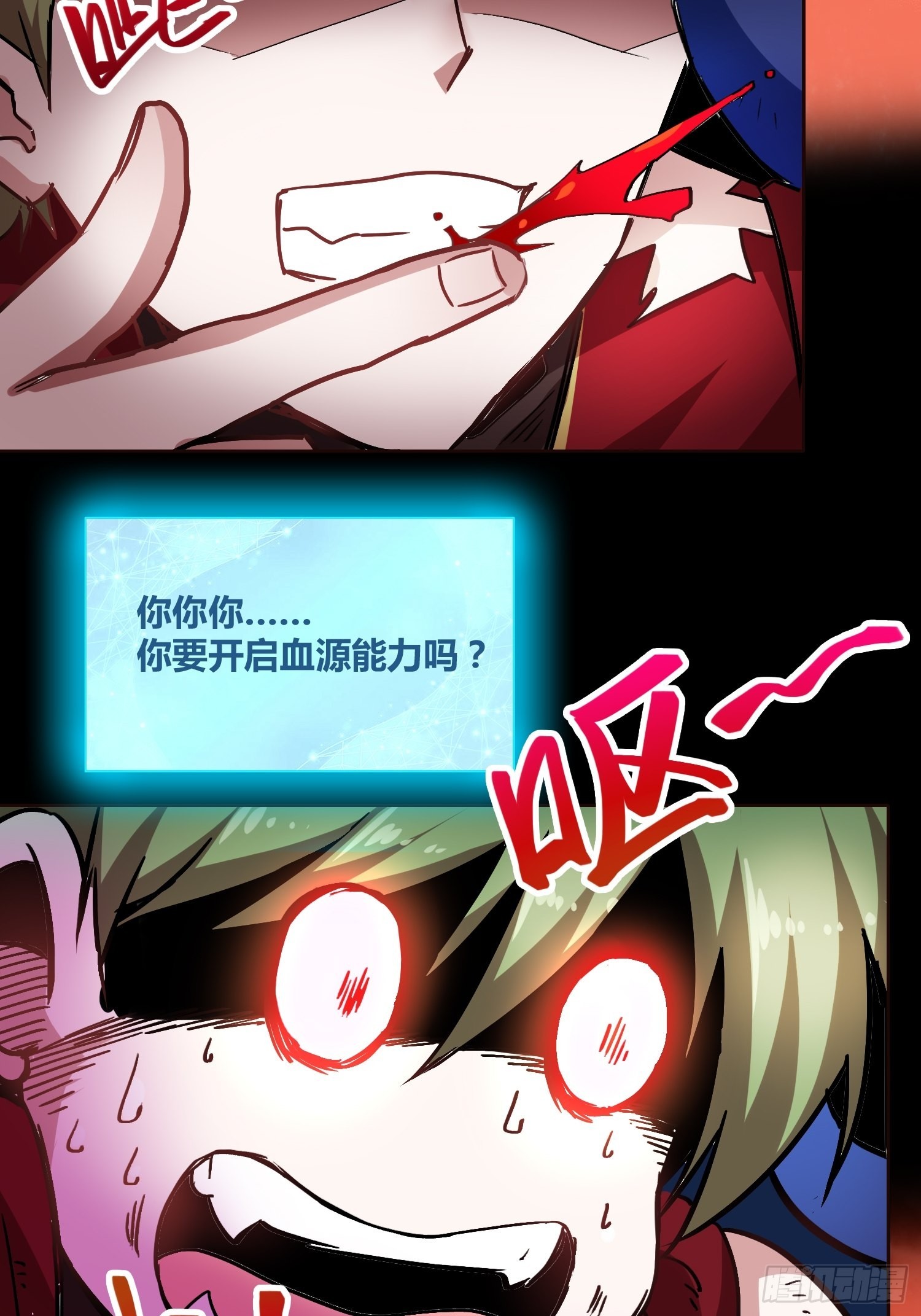 更多的疑惑35