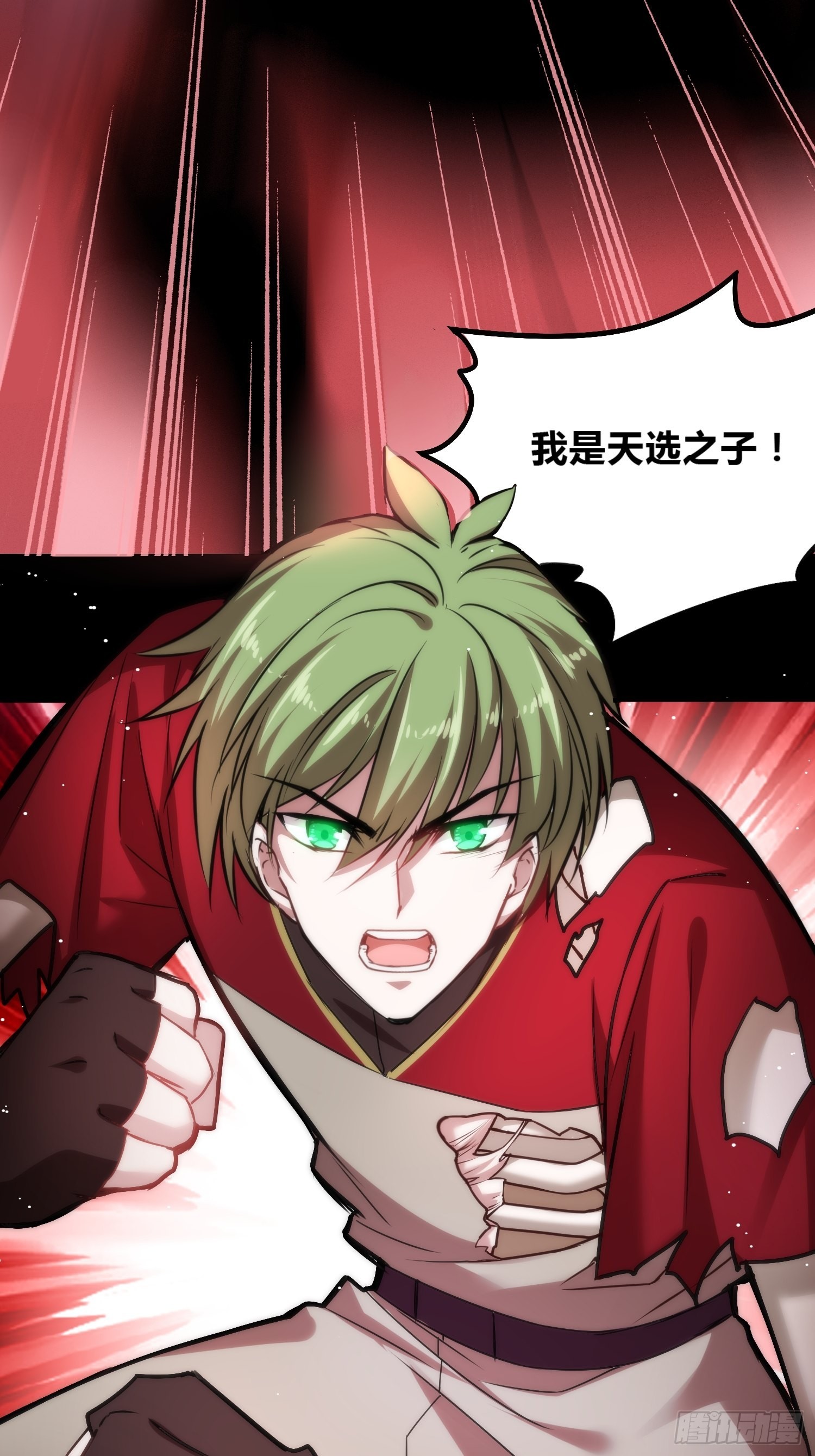 未来体操23