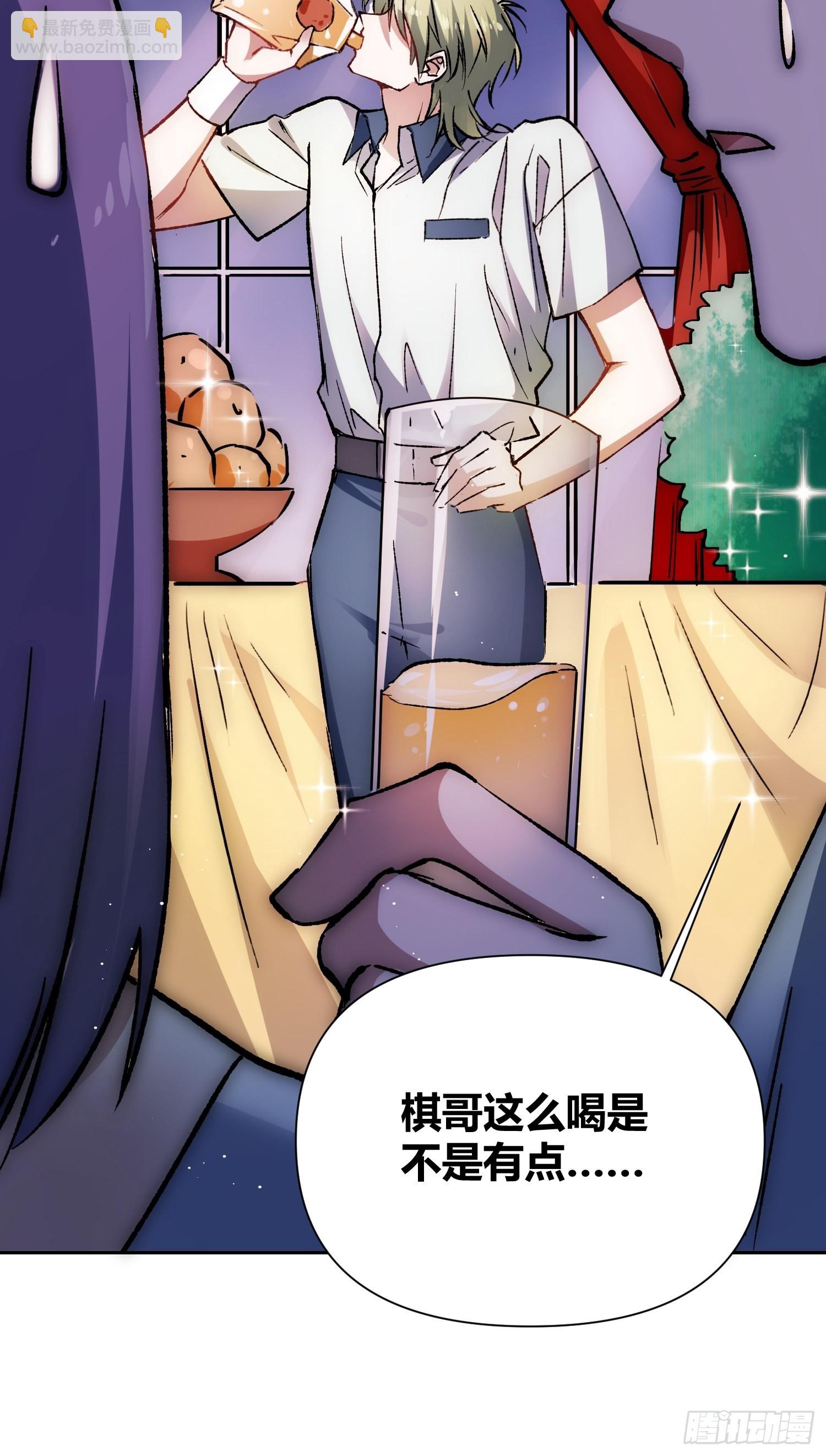 如何钓狼人31