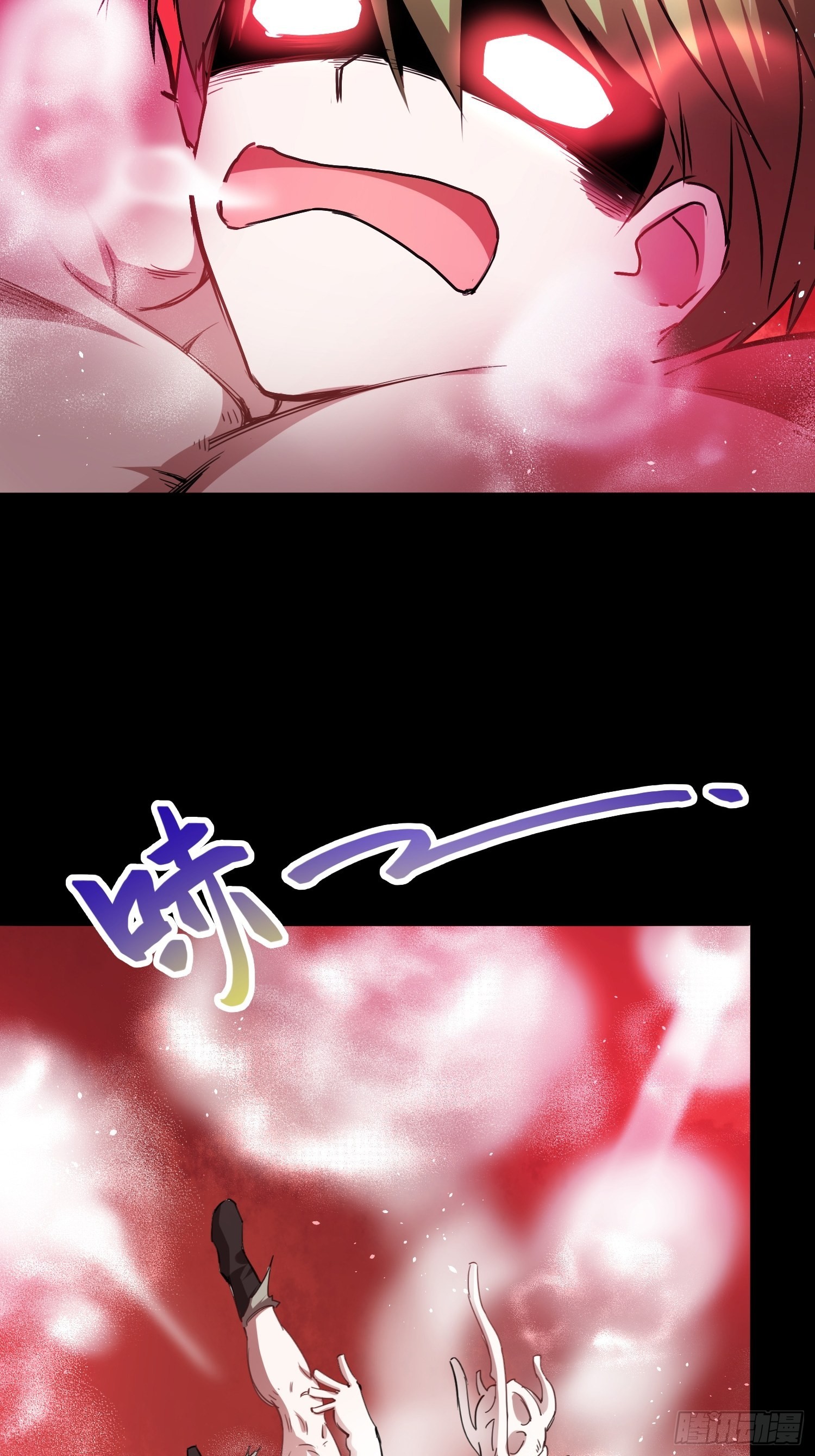 大肌霸28