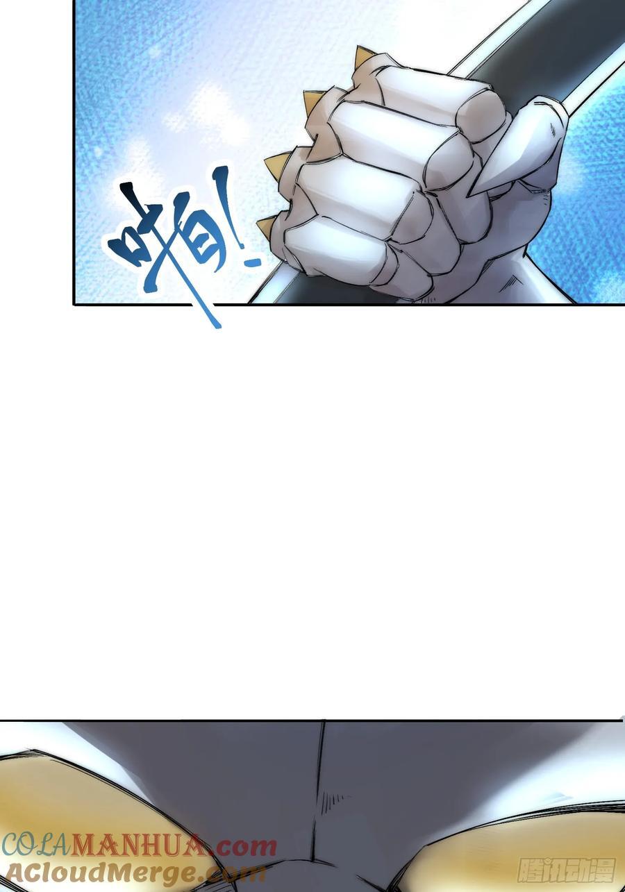 累了毁灭吧10