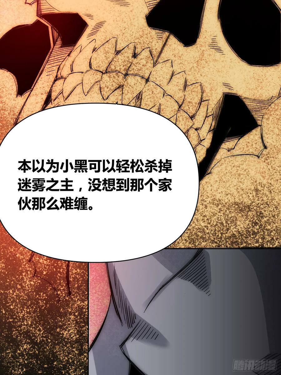 头一次想死40