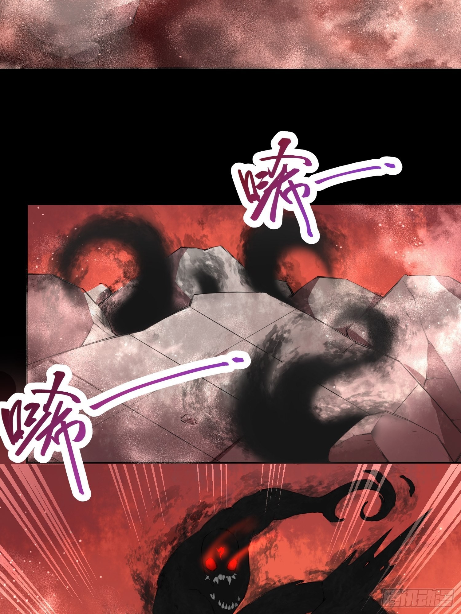 吸盘大战小黑37