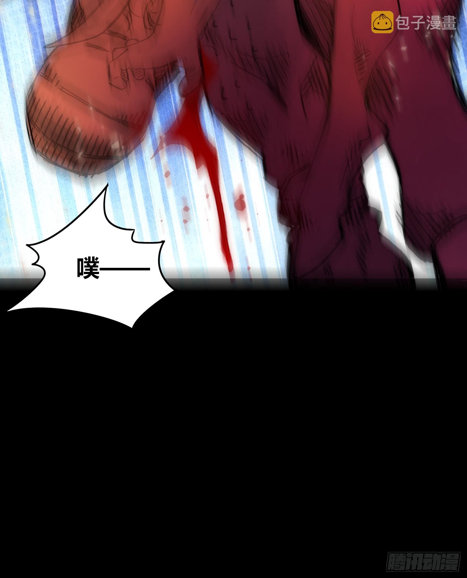 开席18