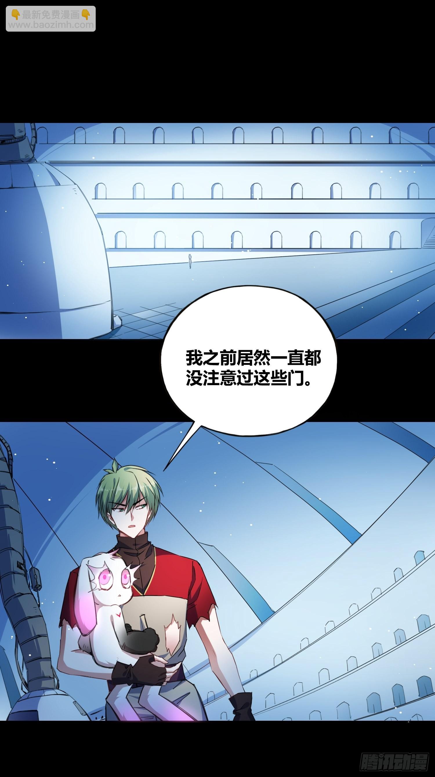 开盲盒11