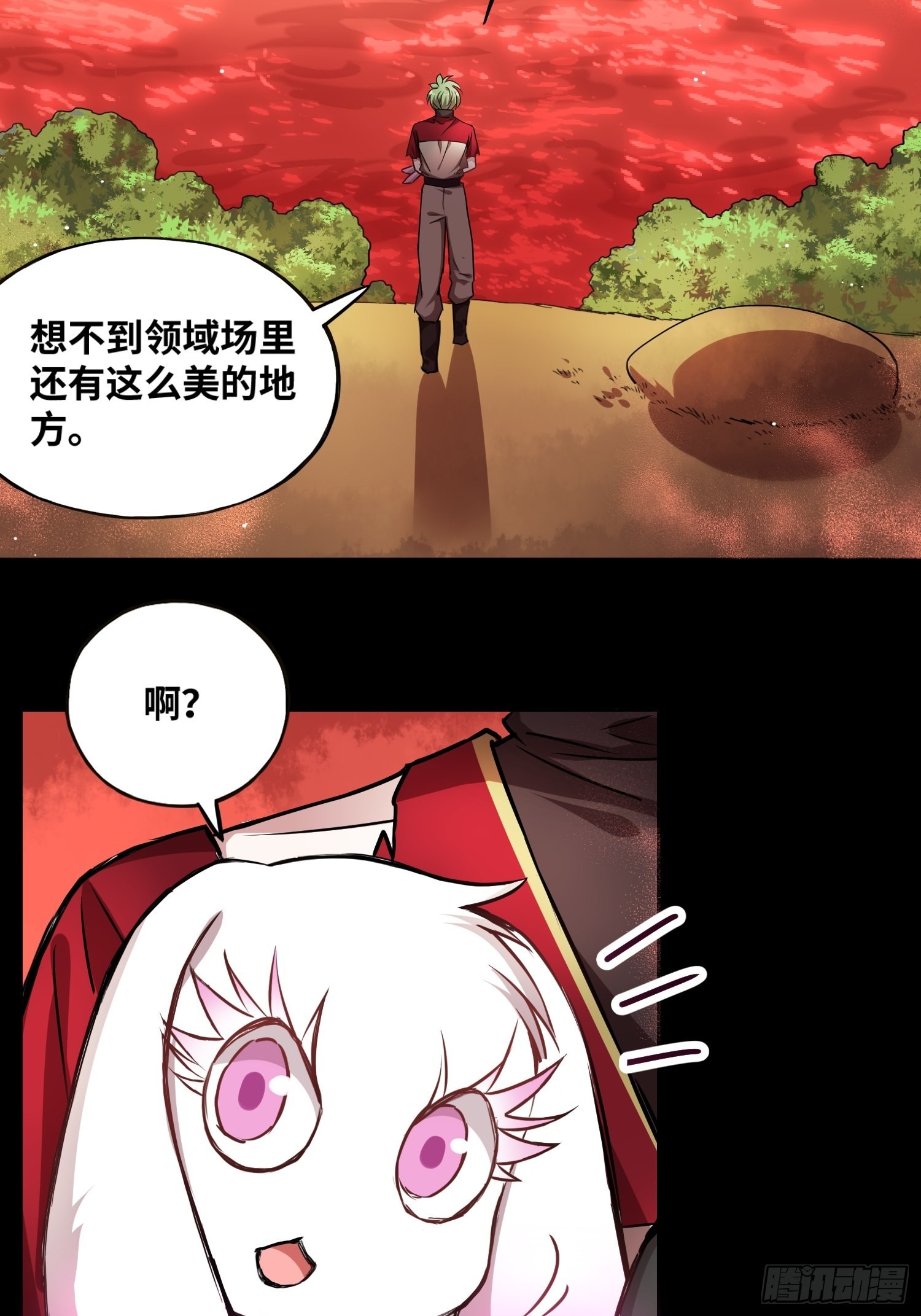 打败小黑！5