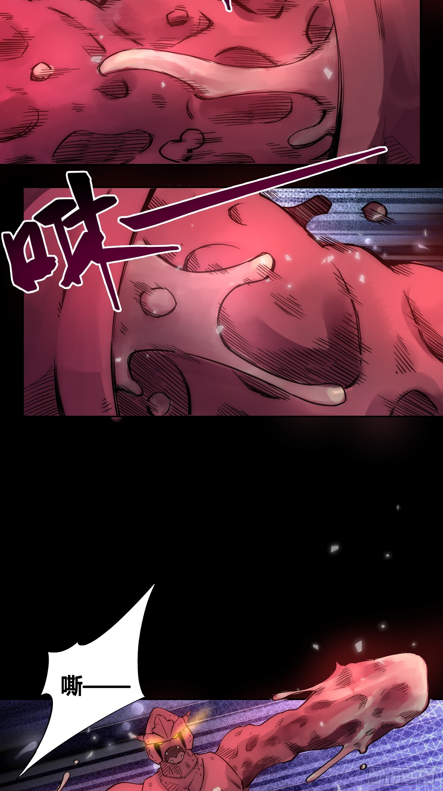 开席6