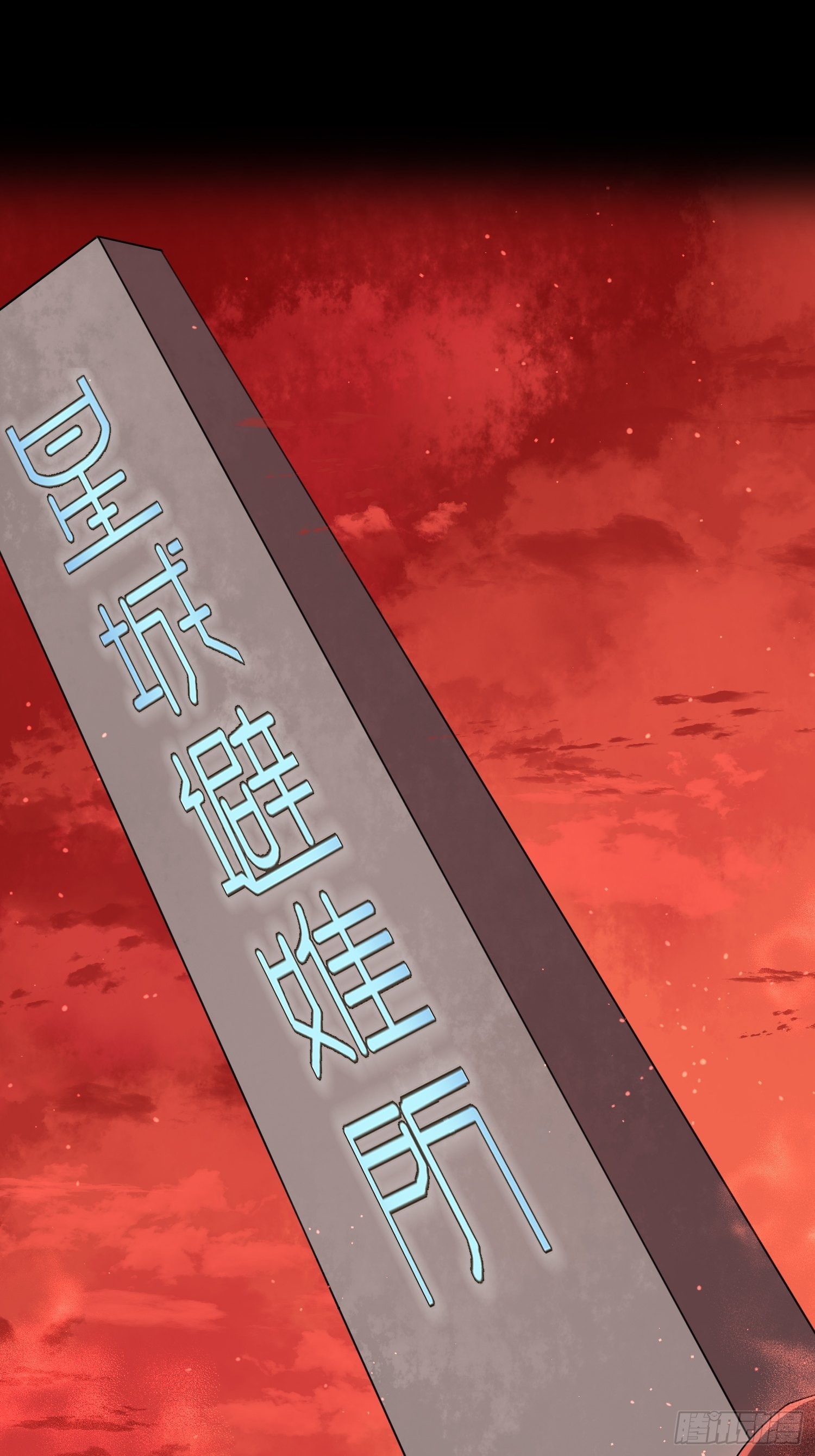 我们的未来24
