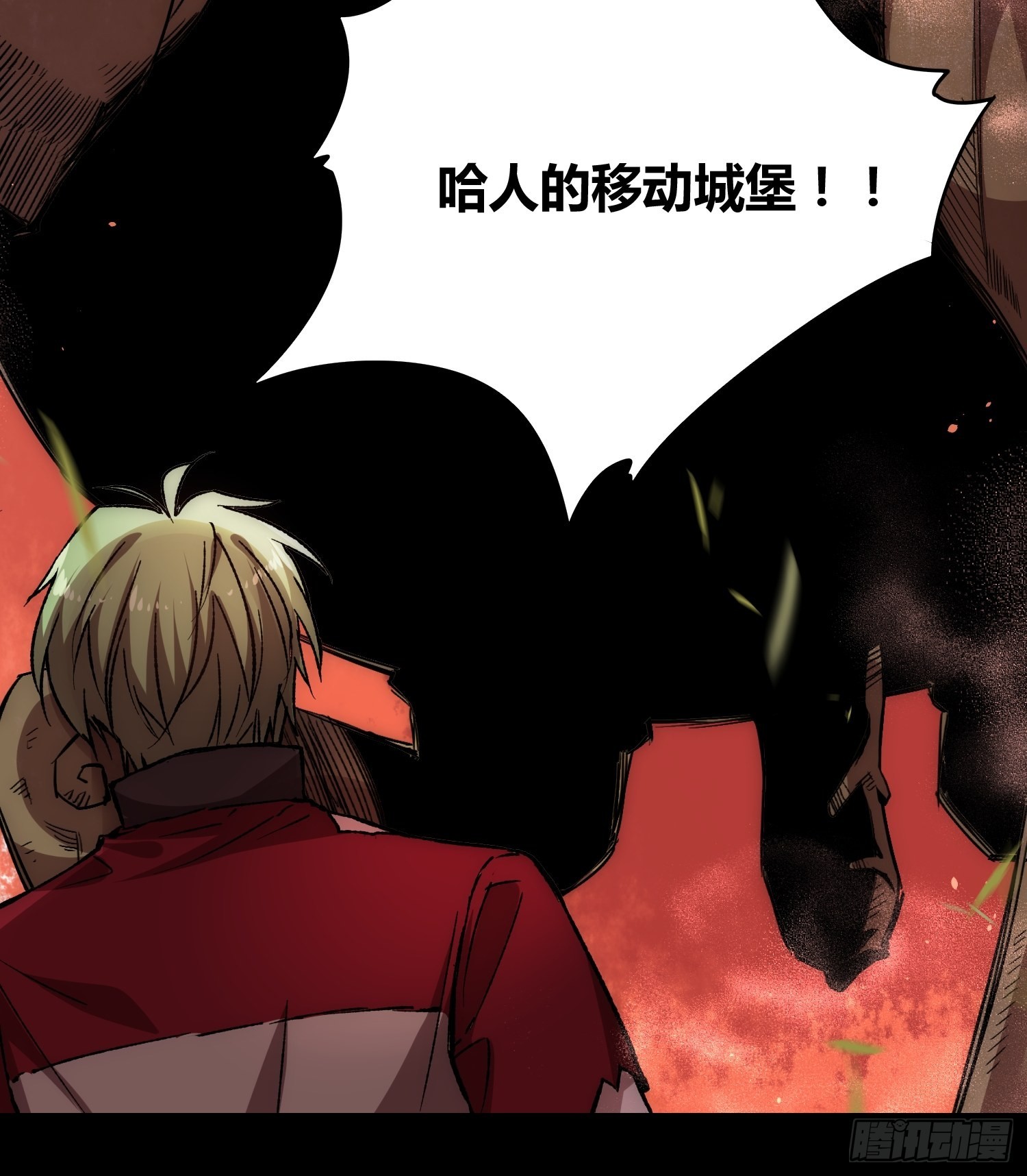 羊了个羊8