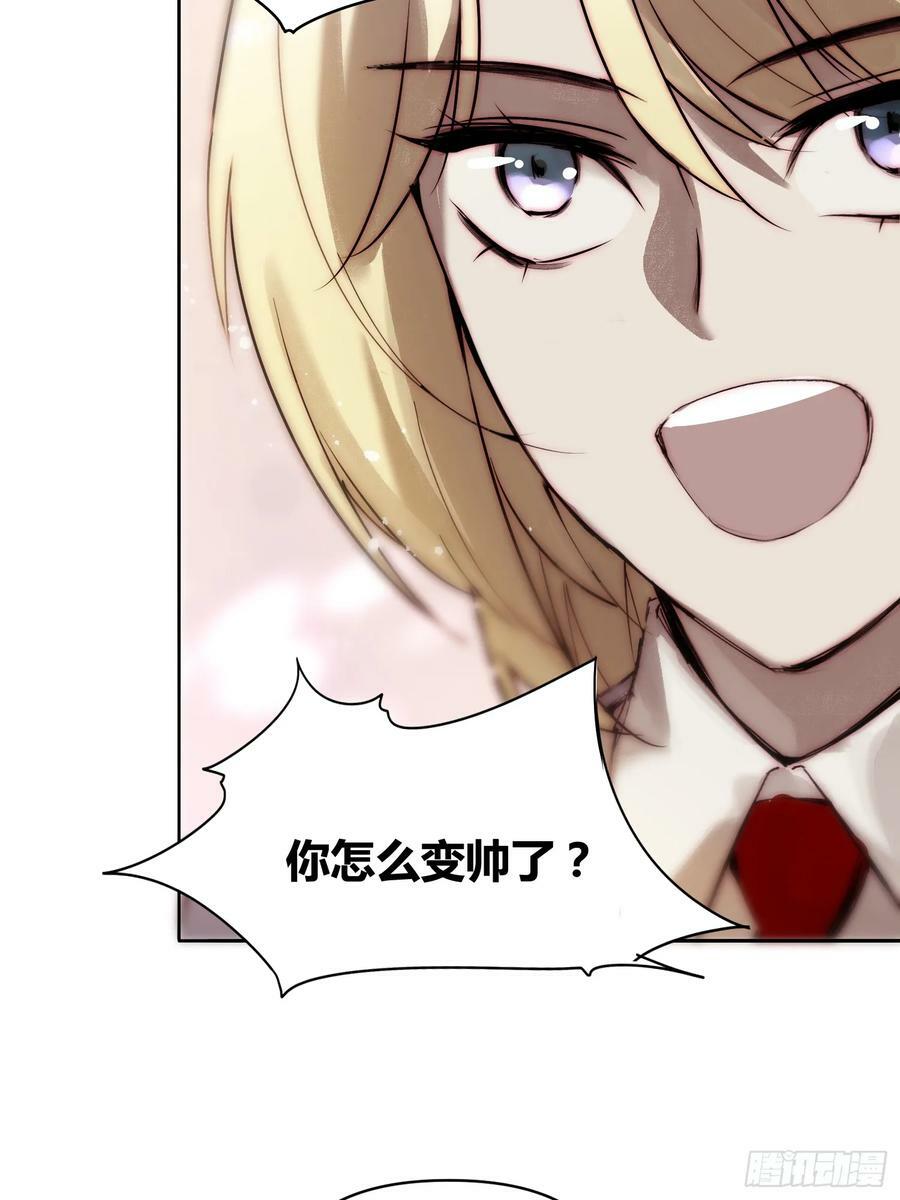 封棋的谋划19