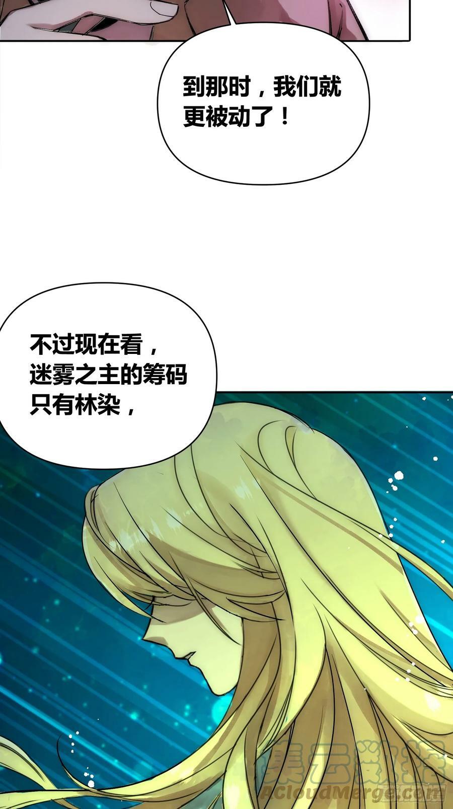 充分准备！8