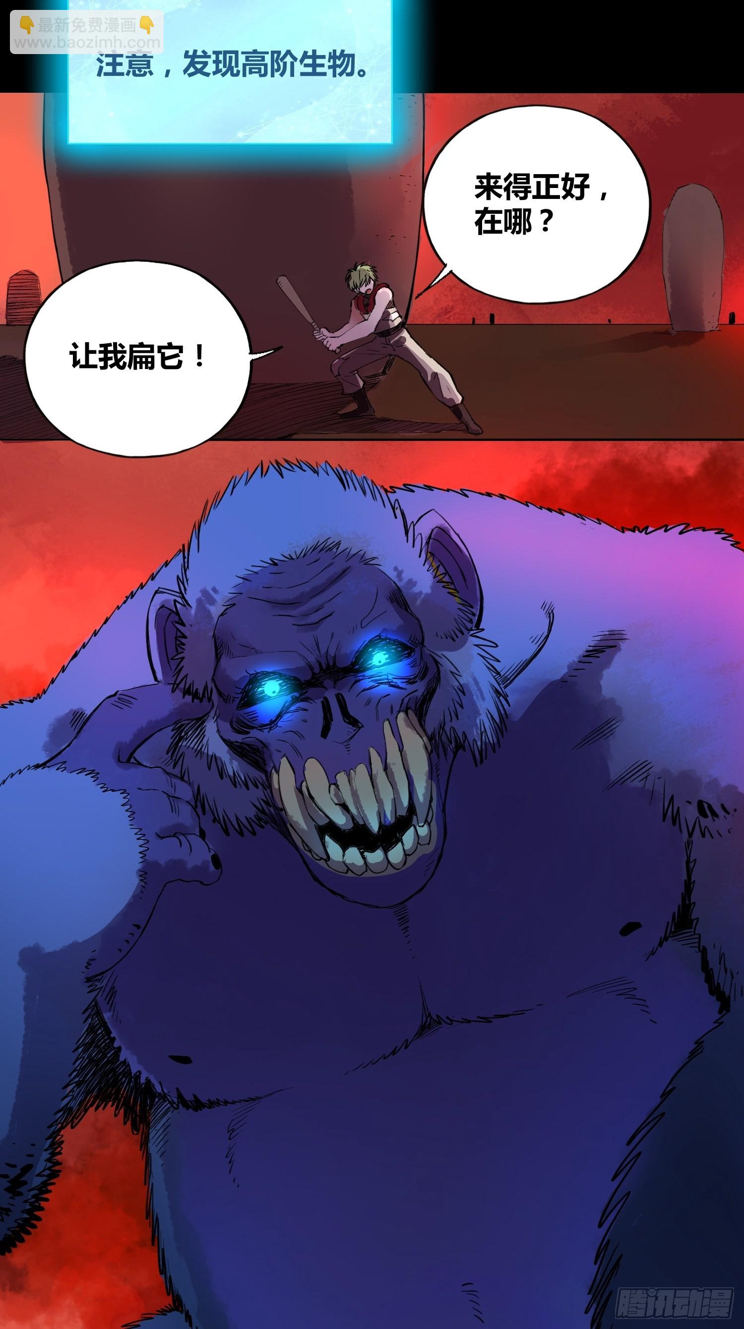 更多的疑惑27