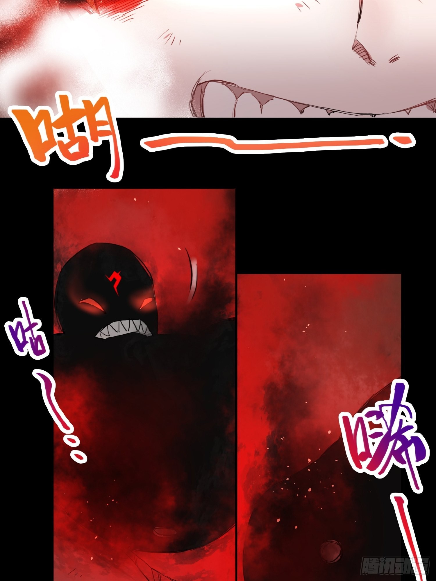 大肌霸14