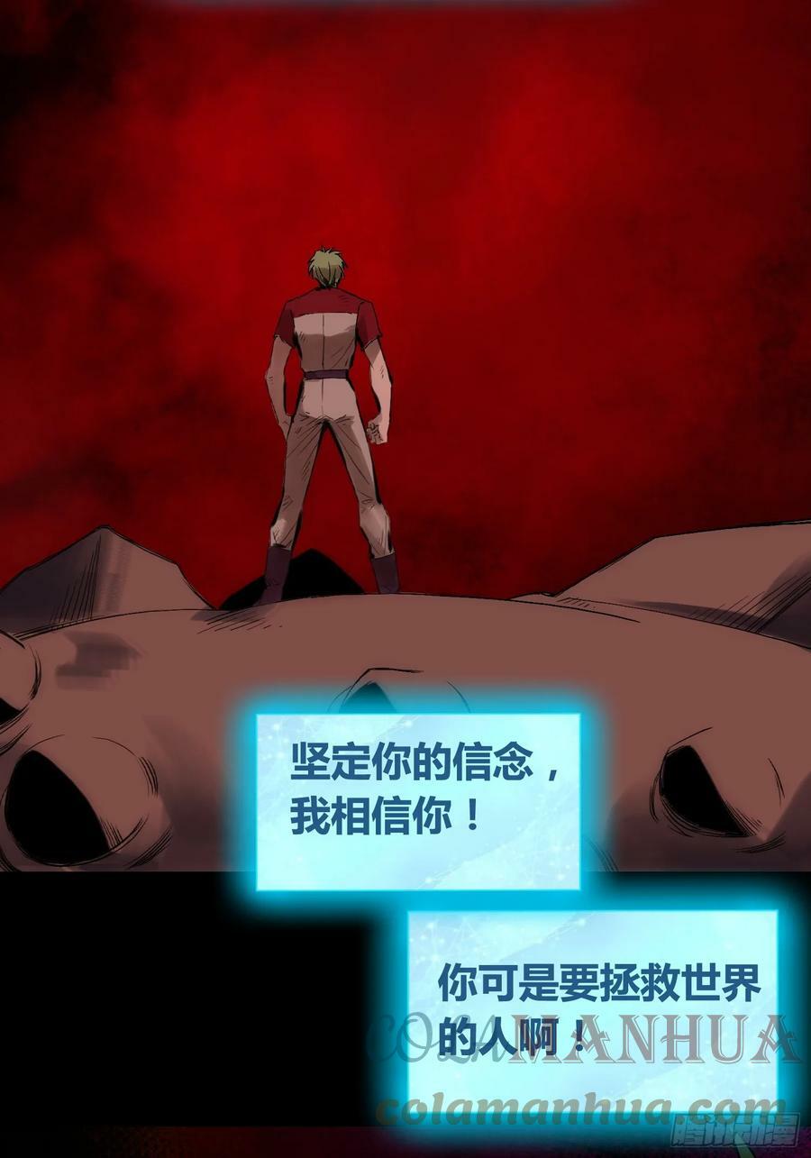 血脉开关8