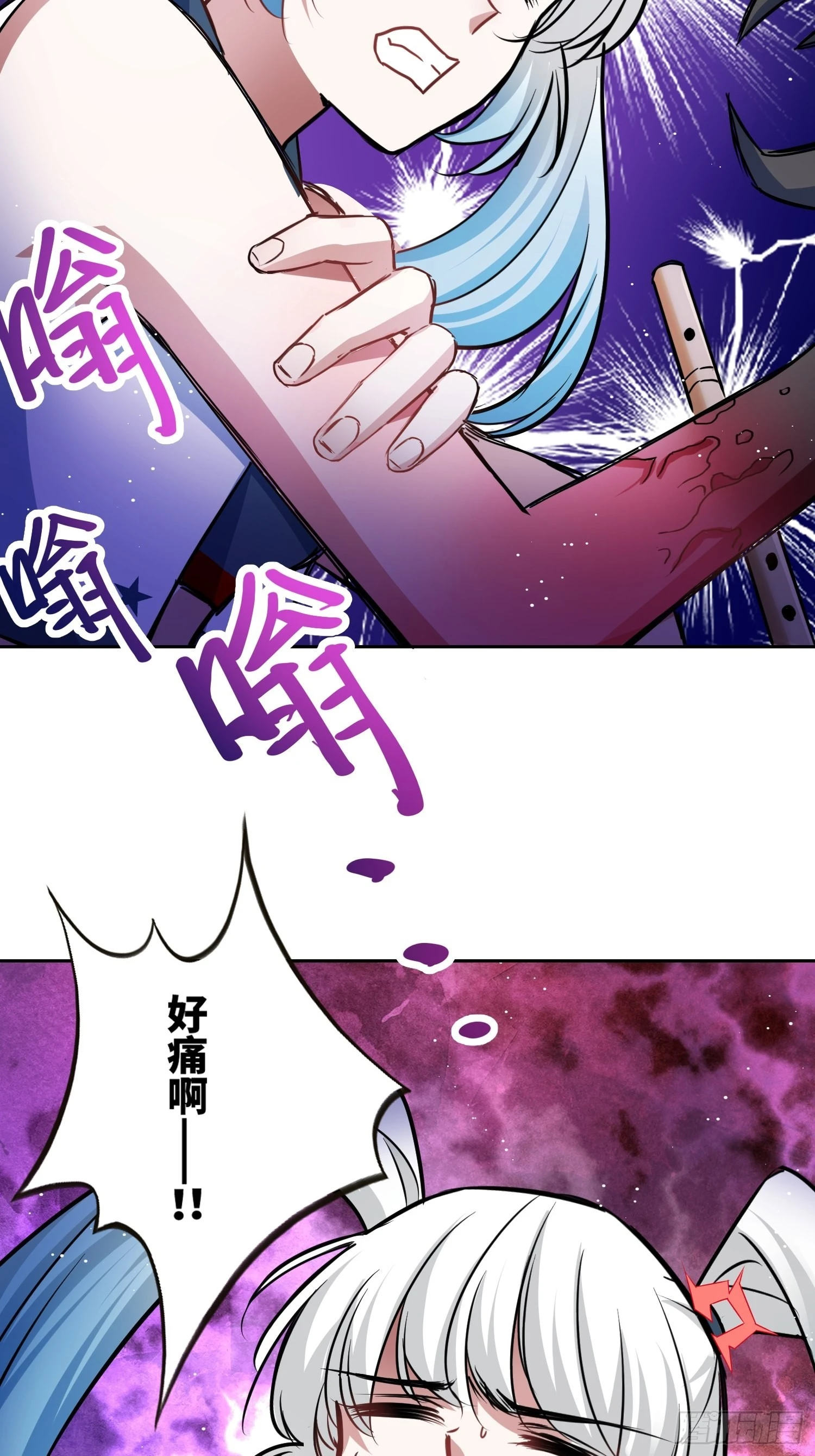 梦魇15