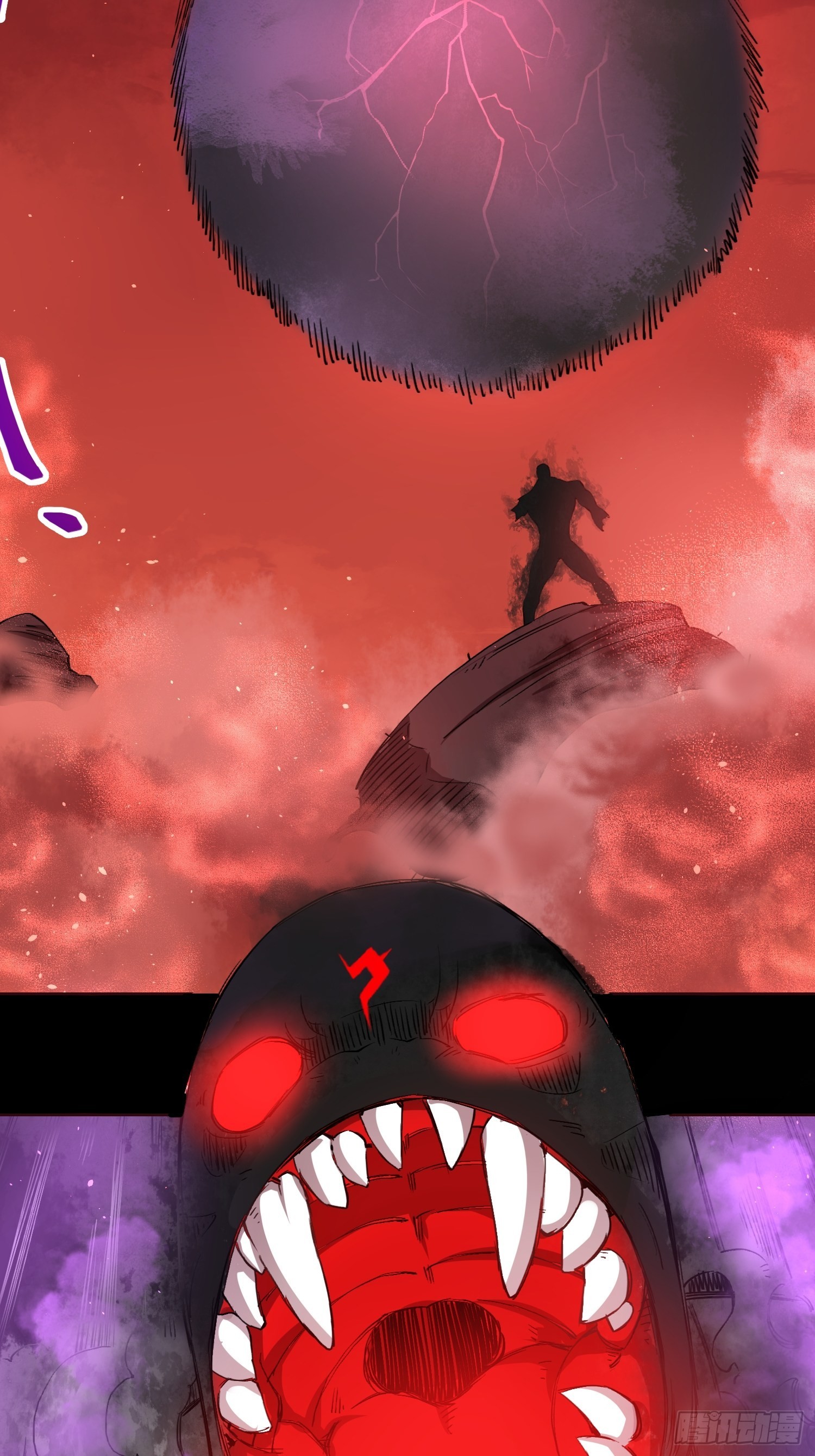 去死吧小黑！22