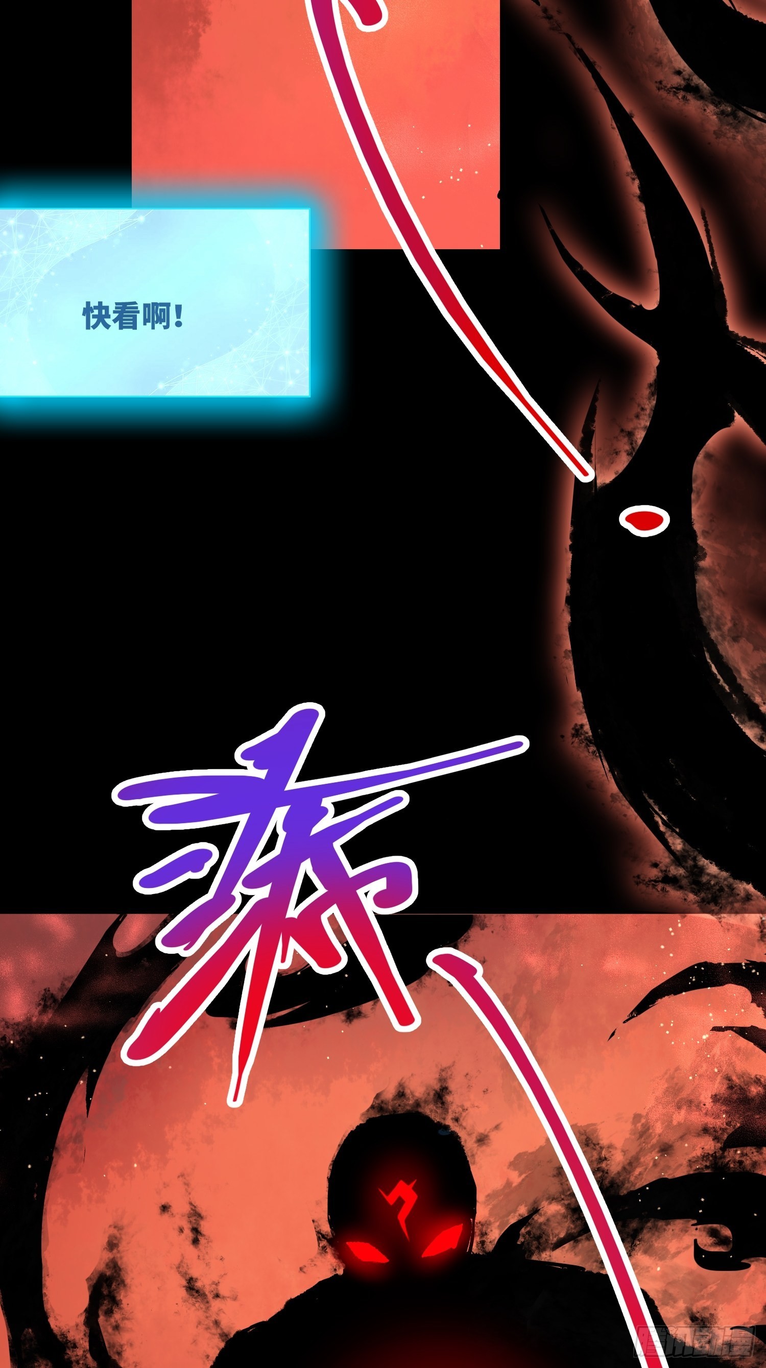 救星小黑28