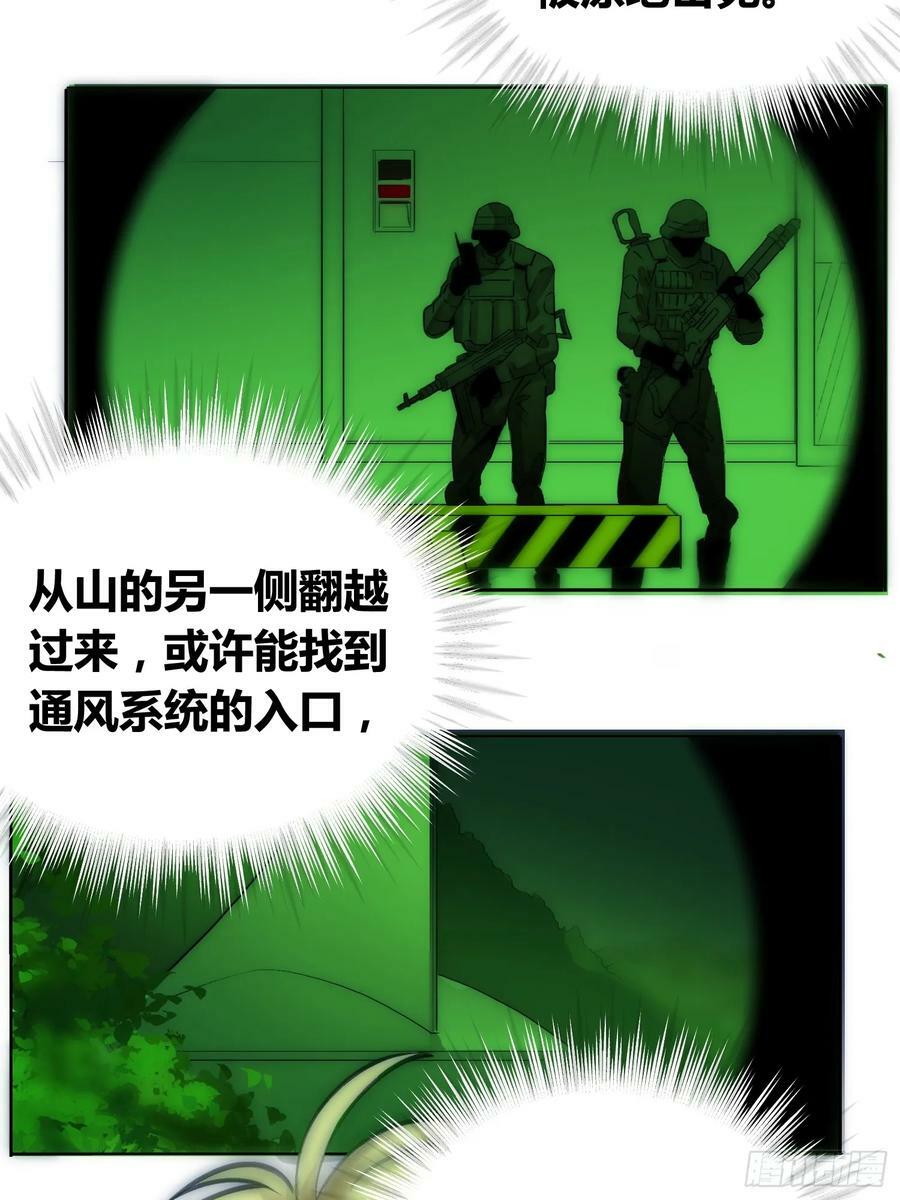困难模式21
