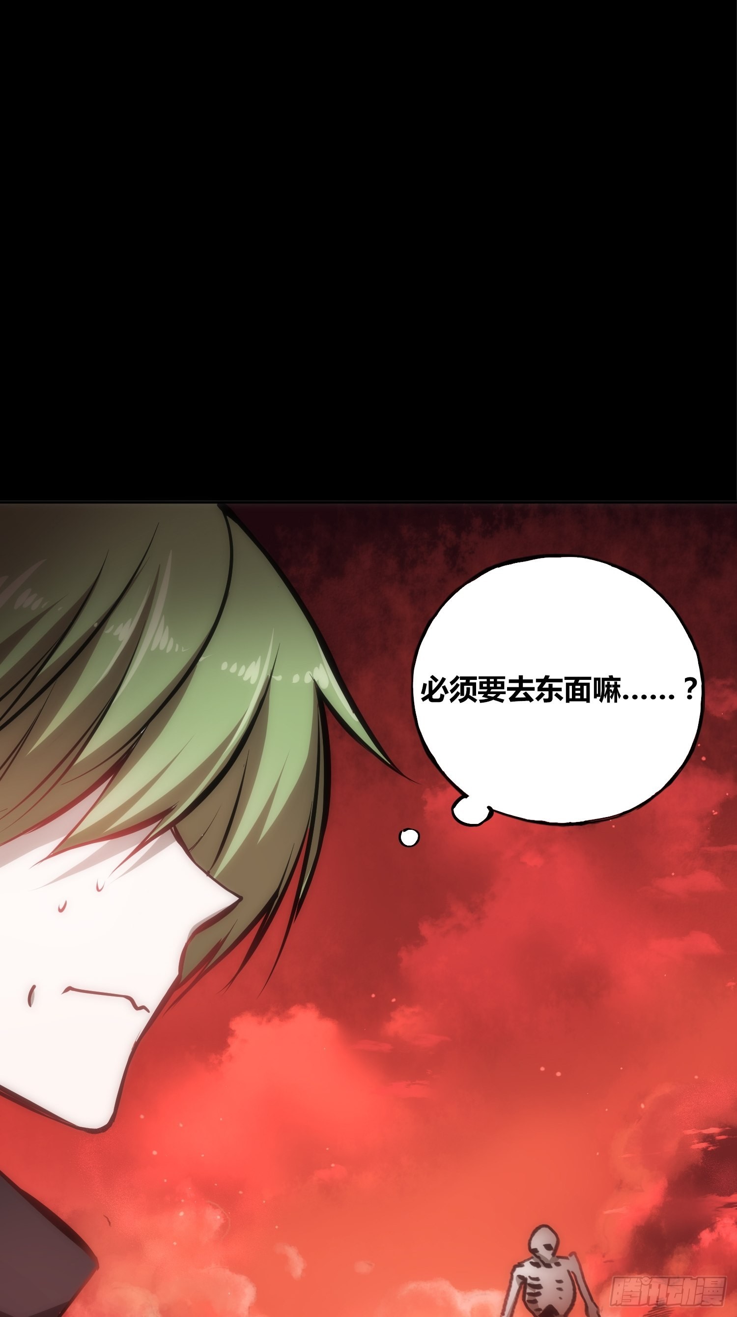 穿越？重生？17