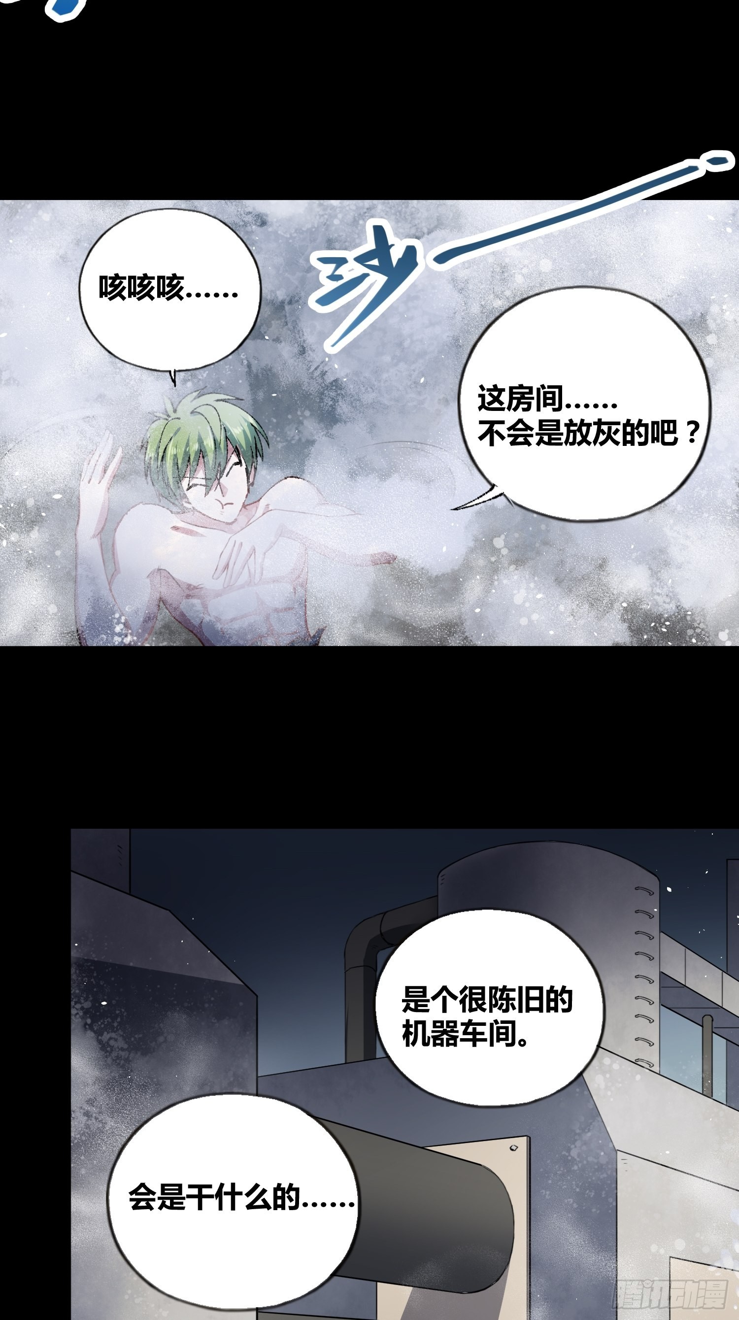 开盲盒215