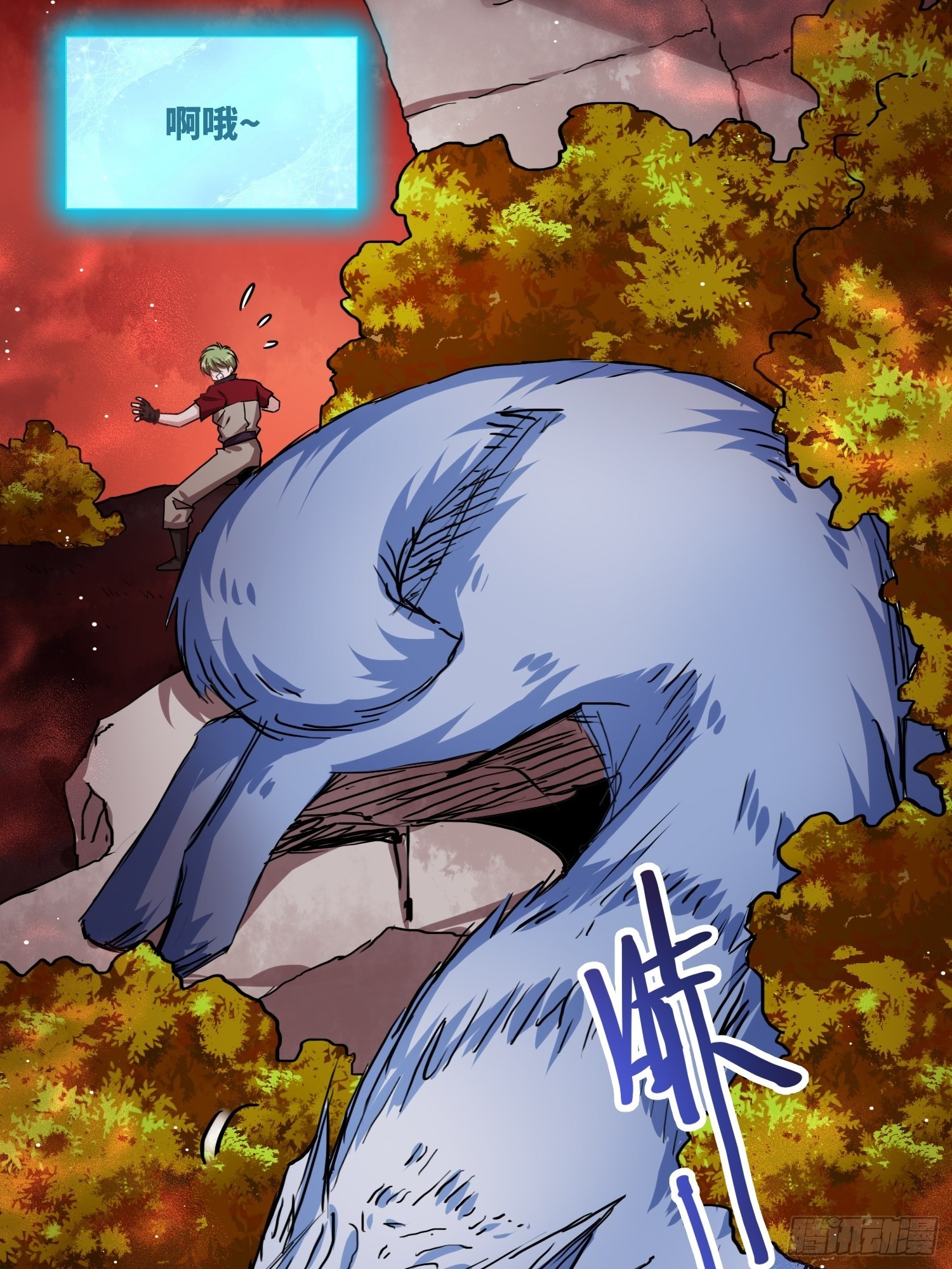 救星小黑35