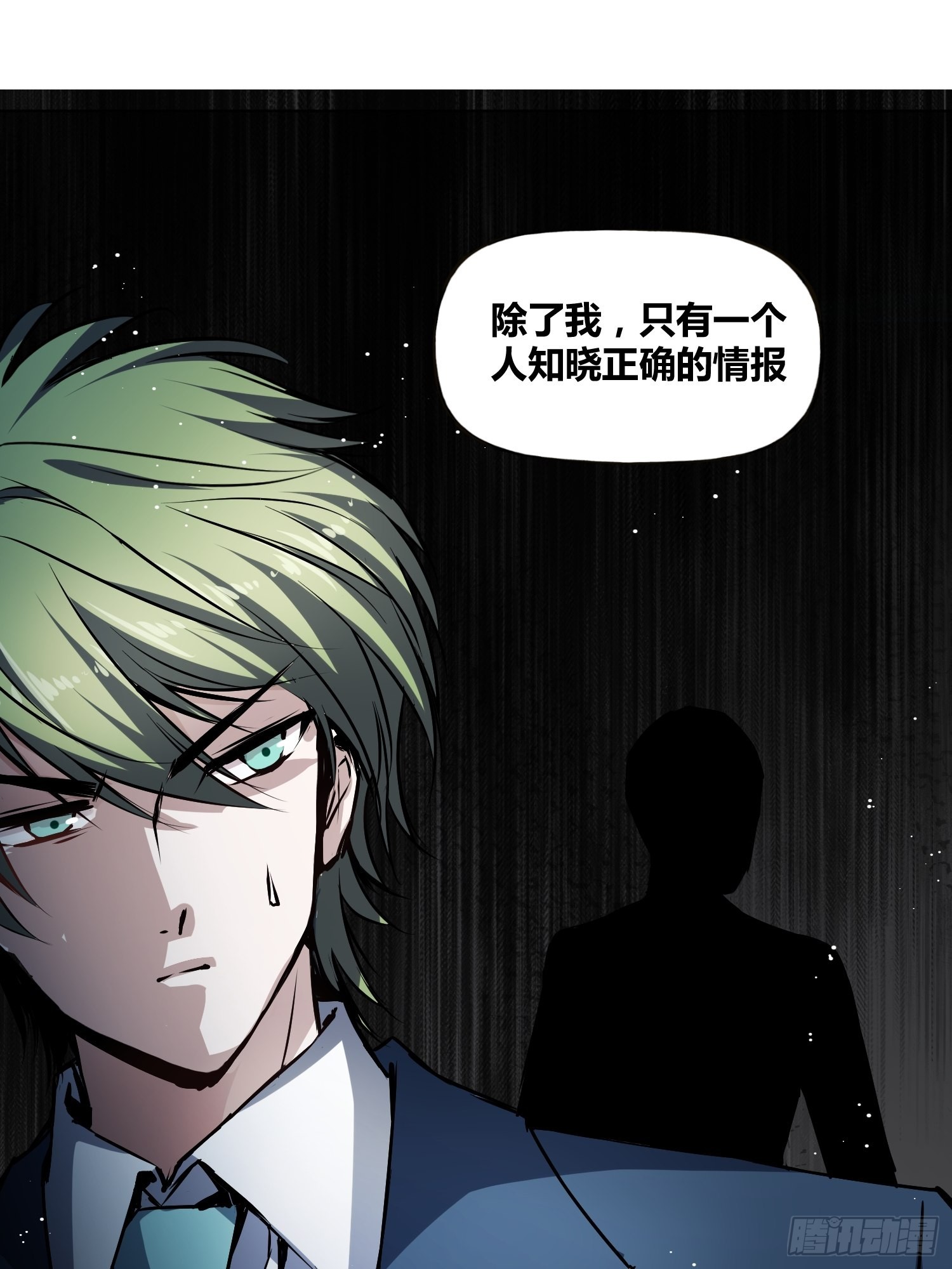 破晓14