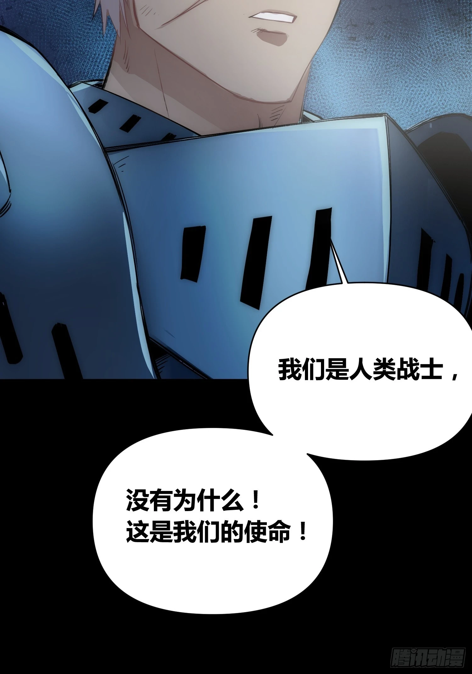 迷雾31