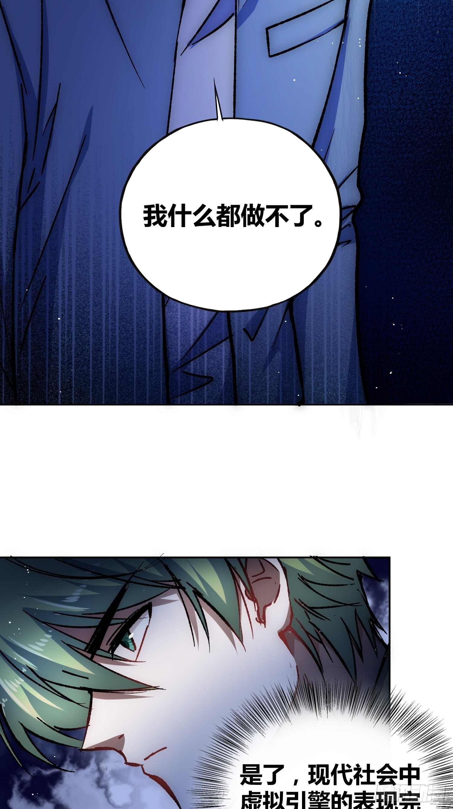 方知有12