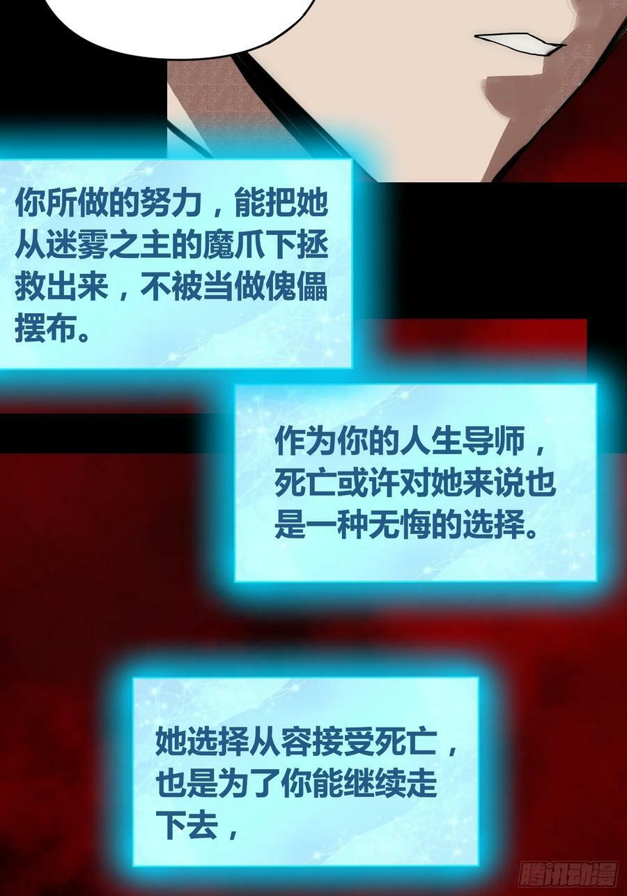 血脉开关7