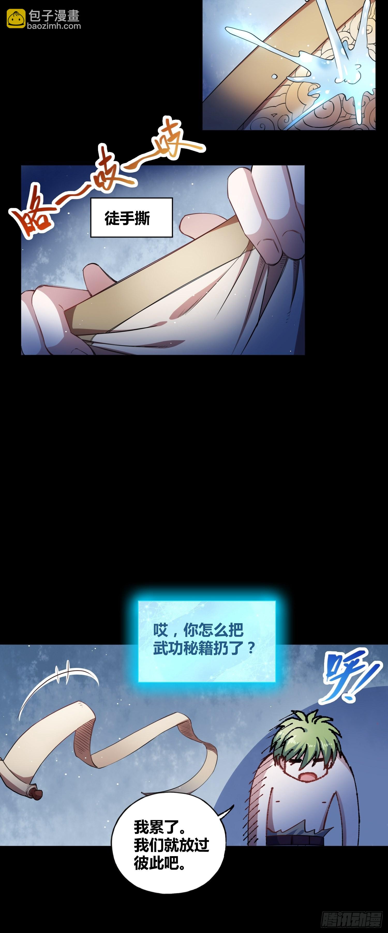 开盲盒225