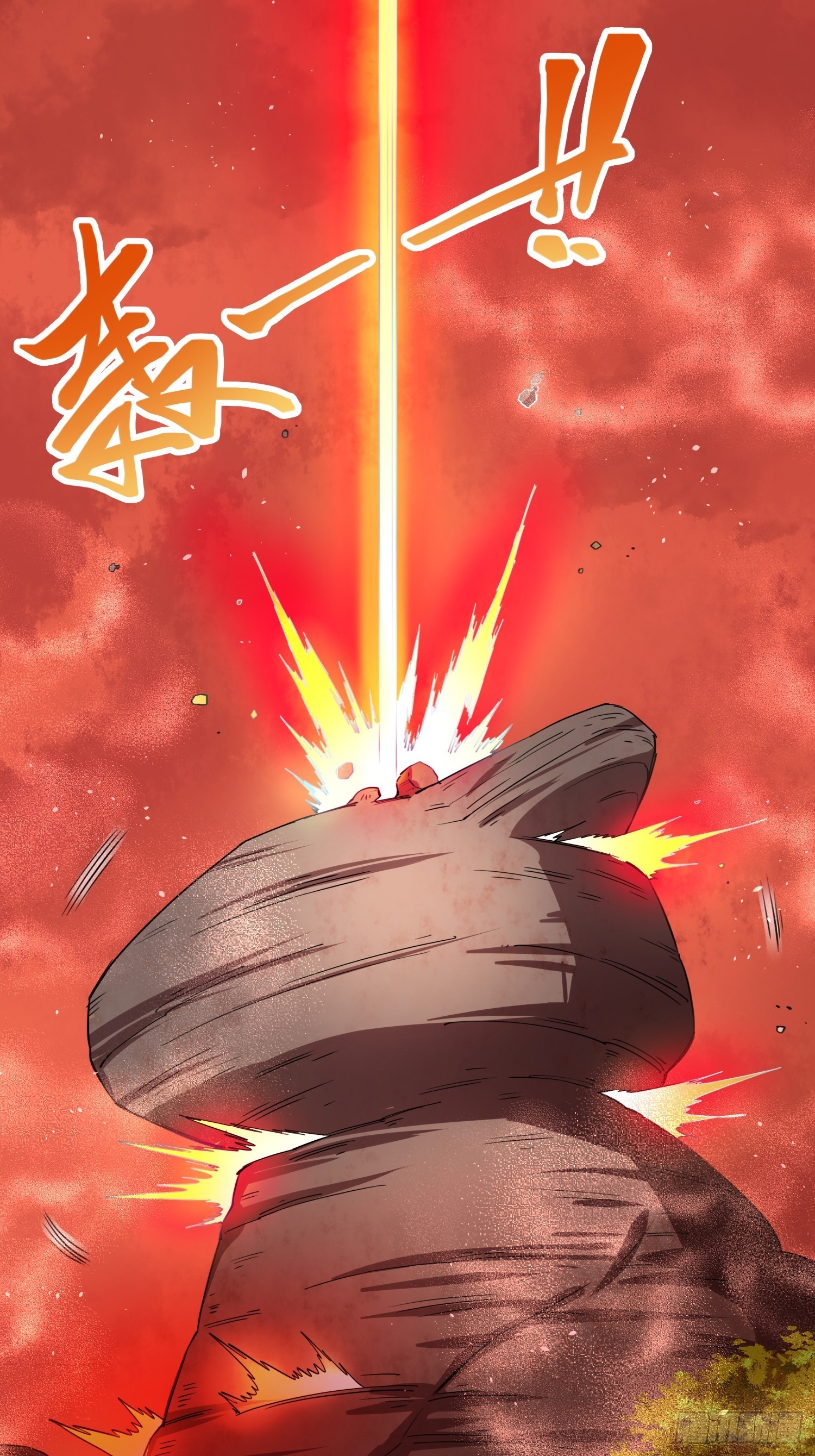大肌霸25