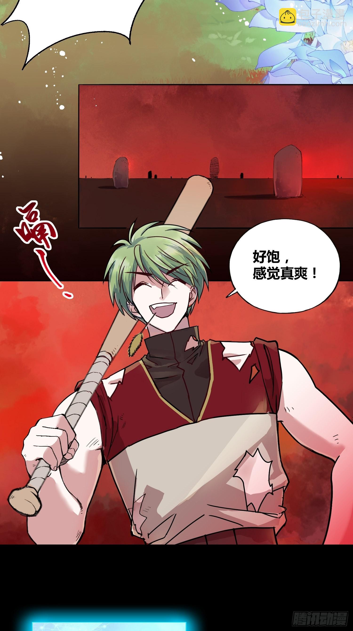 更多的疑惑26