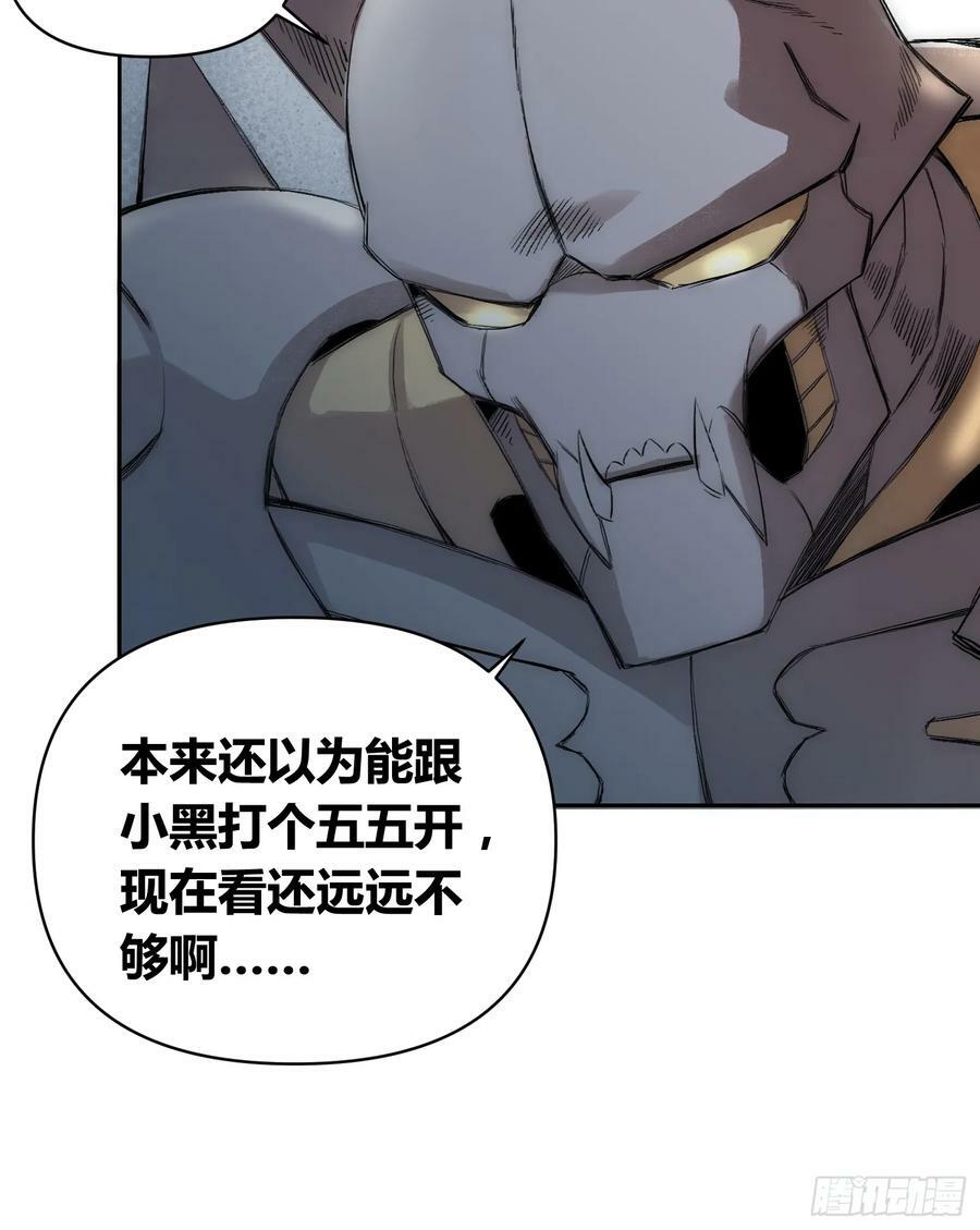 头一次想死37