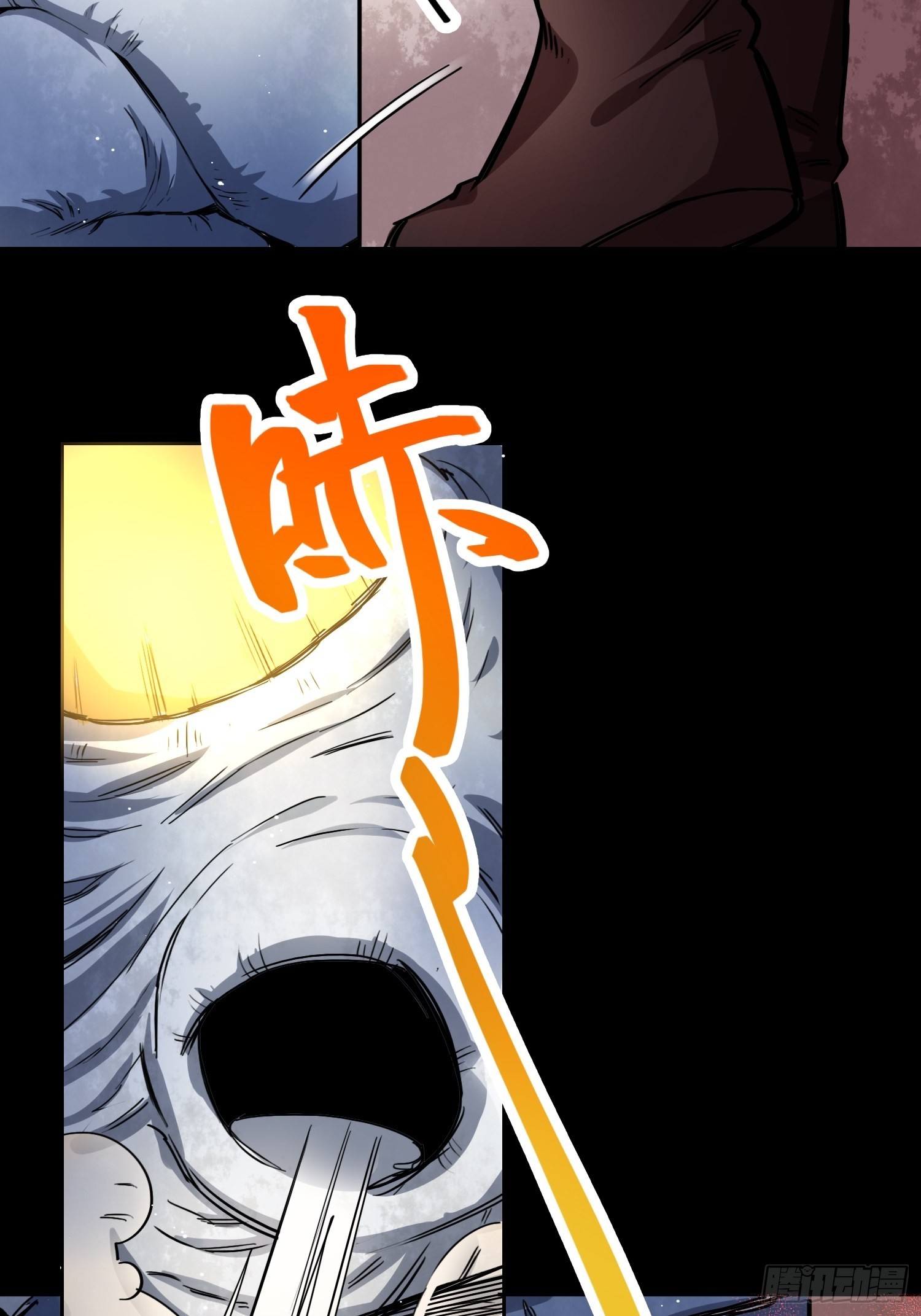 人类必胜36
