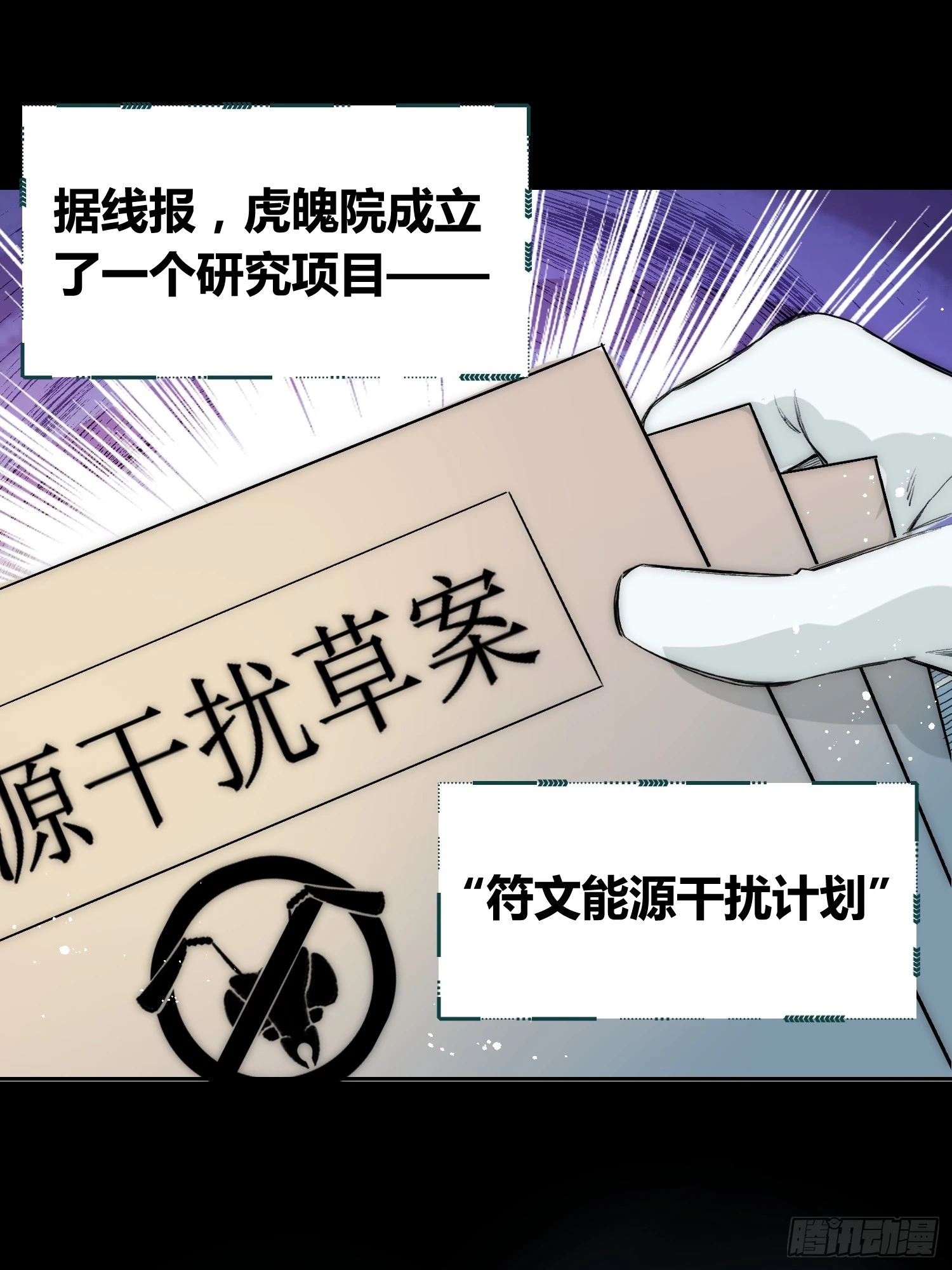 新情况32