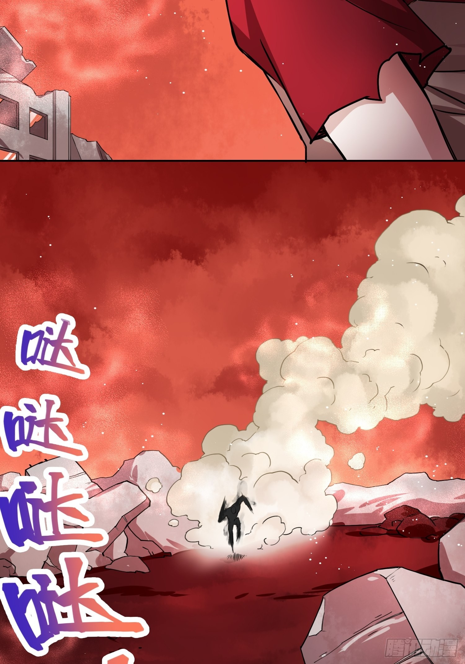 人类必胜23