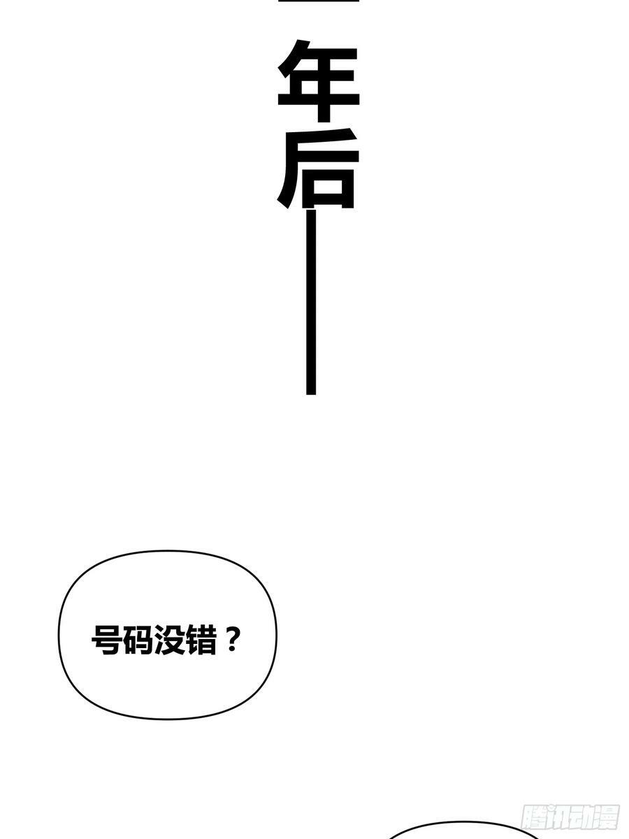 选志愿28