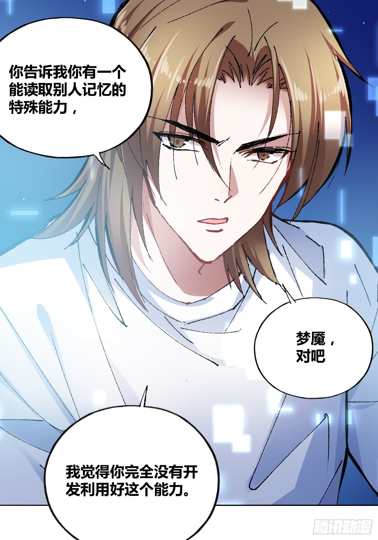 开盲盒25