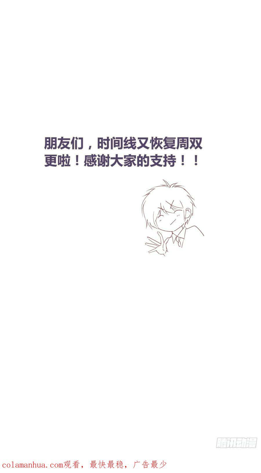 选志愿49